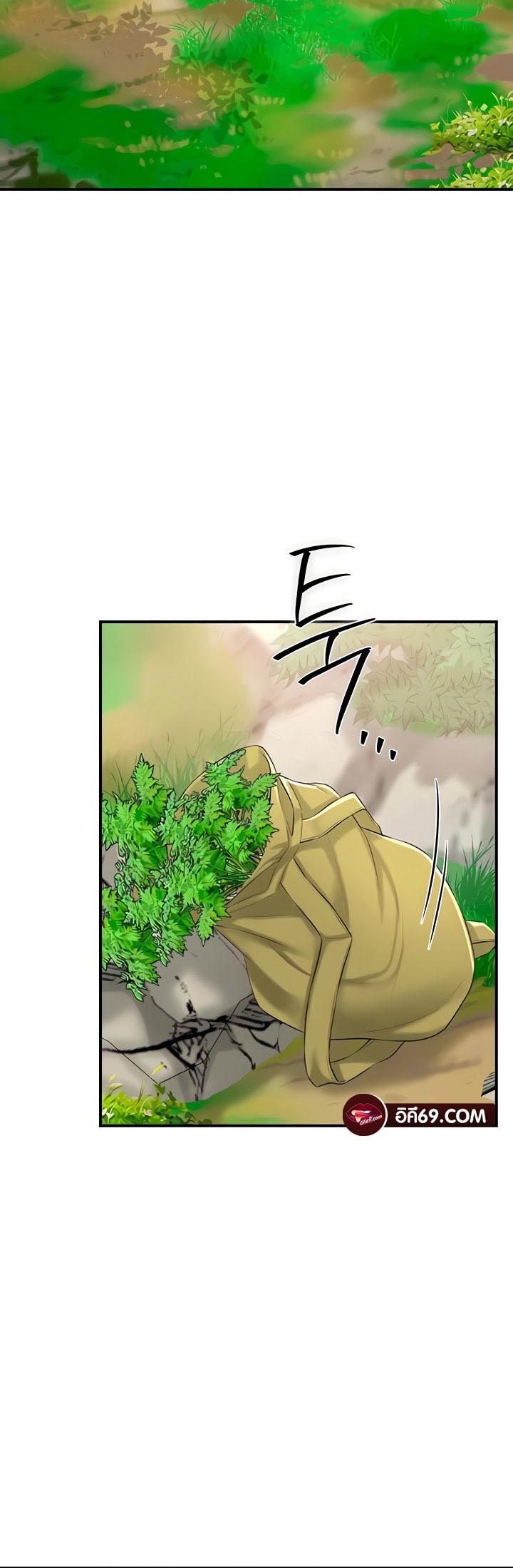 Doujin-Lc- อ่าน โดจิน มังฮวา เกาหลี ญี่ปุ่น จีน แปลไทย Brothel ตอนที่ 1 2 3 4 5 6 7 8 9 10 11 12 13 14 ฟรี ไม่มีโฆษณา อ่าน โดจิน Manhwa เกาหลี ญี่ปุ่น จีน เรามีครบ คัดมาให้เน้นๆ โดจิน 18+ รับประกันความฟินโดย  Doujin Lc
