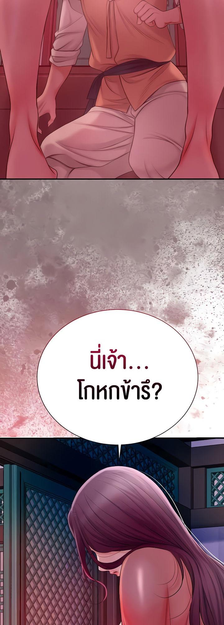 Doujin-Lc- อ่าน โดจิน มังฮวา เกาหลี ญี่ปุ่น จีน แปลไทย Brothel ตอนที่ 1 2 3 4 5 6 7 8 9 10 11 12 13 14 ฟรี ไม่มีโฆษณา อ่าน โดจิน Manhwa เกาหลี ญี่ปุ่น จีน เรามีครบ คัดมาให้เน้นๆ โดจิน 18+ รับประกันความฟินโดย  Doujin Lc