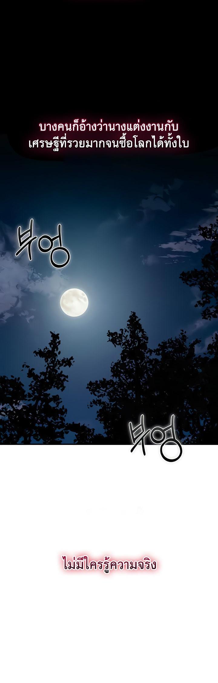 Doujin-Lc- อ่าน โดจิน มังฮวา เกาหลี ญี่ปุ่น จีน แปลไทย Brothel ตอนที่ 1 2 3 4 5 6 7 8 9 10 11 12 13 14 ฟรี ไม่มีโฆษณา อ่าน โดจิน Manhwa เกาหลี ญี่ปุ่น จีน เรามีครบ คัดมาให้เน้นๆ โดจิน 18+ รับประกันความฟินโดย  Doujin Lc
