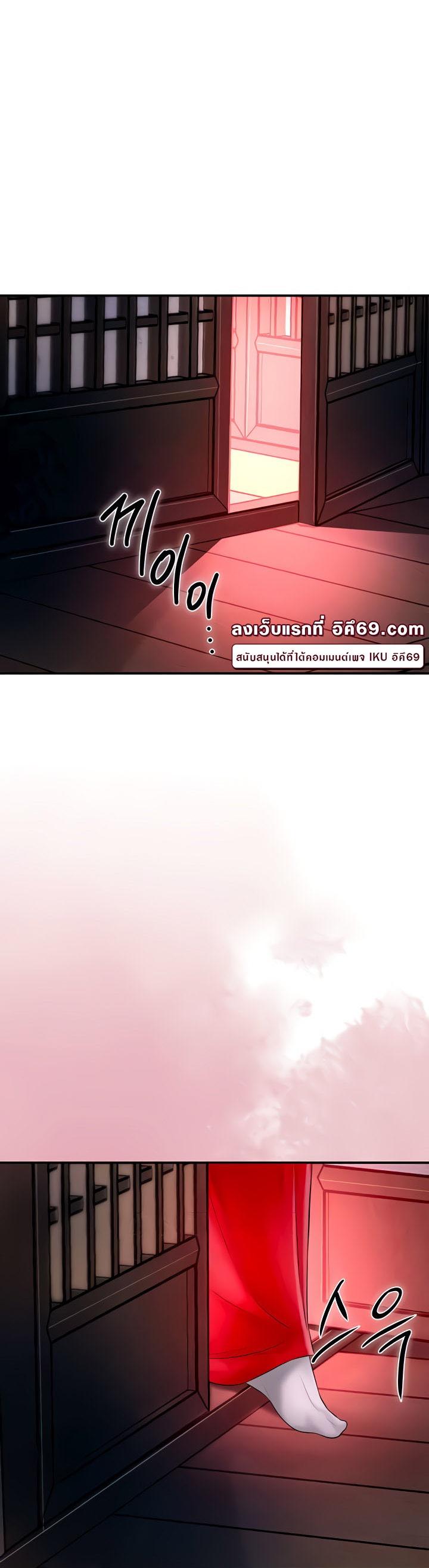 Doujin-Lc- อ่าน โดจิน มังฮวา เกาหลี ญี่ปุ่น จีน แปลไทย Brothel ตอนที่ 1 2 3 4 5 6 7 8 9 10 11 12 13 14 ฟรี ไม่มีโฆษณา อ่าน โดจิน Manhwa เกาหลี ญี่ปุ่น จีน เรามีครบ คัดมาให้เน้นๆ โดจิน 18+ รับประกันความฟินโดย  Doujin Lc