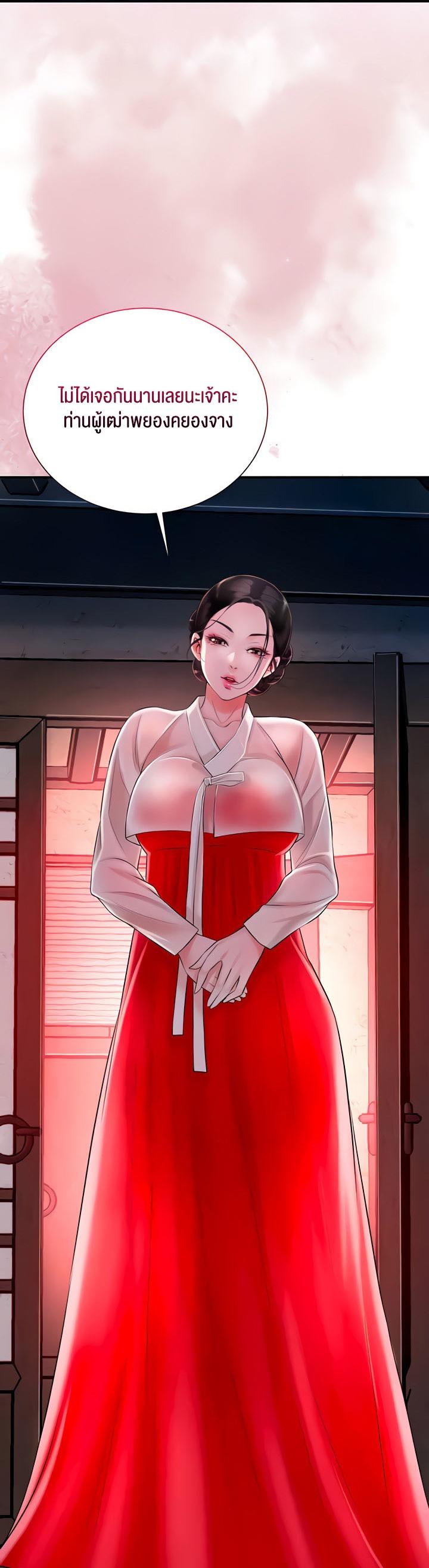 Doujin-Lc- อ่าน โดจิน มังฮวา เกาหลี ญี่ปุ่น จีน แปลไทย Brothel ตอนที่ 1 2 3 4 5 6 7 8 9 10 11 12 13 14 ฟรี ไม่มีโฆษณา อ่าน โดจิน Manhwa เกาหลี ญี่ปุ่น จีน เรามีครบ คัดมาให้เน้นๆ โดจิน 18+ รับประกันความฟินโดย  Doujin Lc