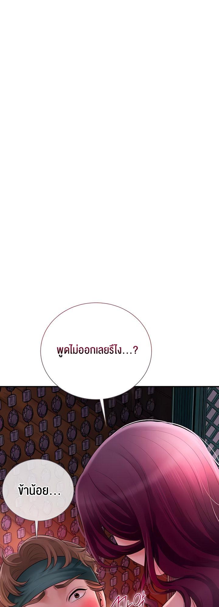 Doujin-Lc- อ่าน โดจิน มังฮวา เกาหลี ญี่ปุ่น จีน แปลไทย Brothel ตอนที่ 1 2 3 4 5 6 7 8 9 10 11 12 13 14 ฟรี ไม่มีโฆษณา อ่าน โดจิน Manhwa เกาหลี ญี่ปุ่น จีน เรามีครบ คัดมาให้เน้นๆ โดจิน 18+ รับประกันความฟินโดย  Doujin Lc