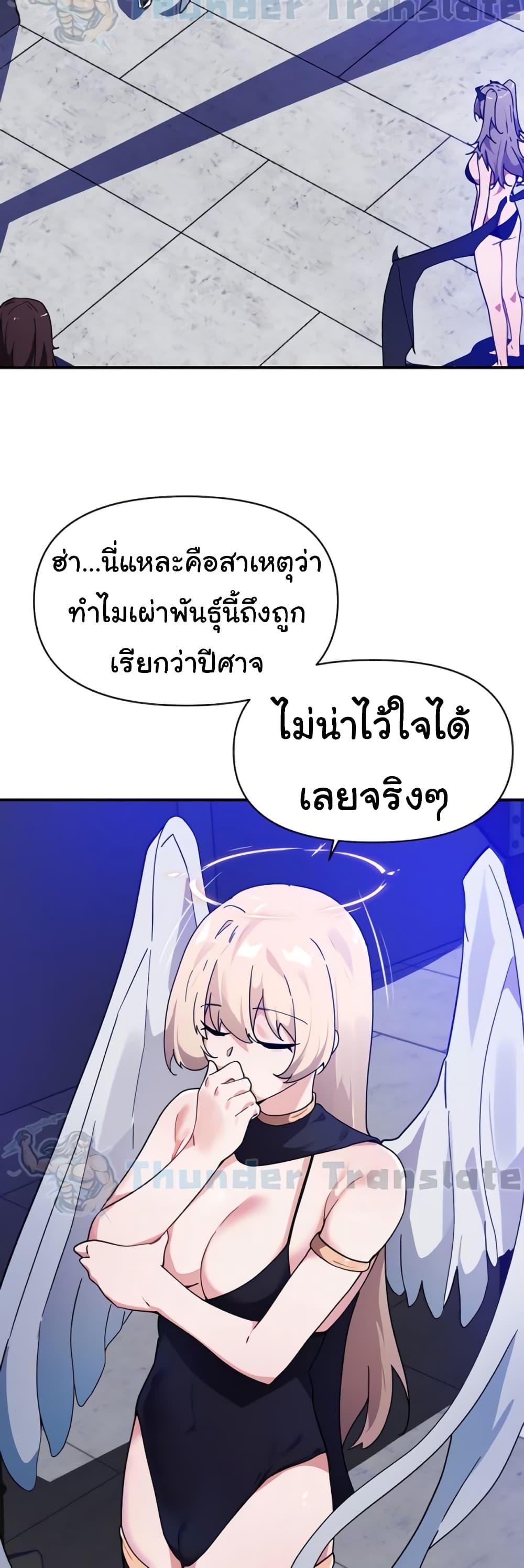 Doujin-Lc- อ่าน โดจิน มังฮวา เกาหลี ญี่ปุ่น จีน แปลไทย Please Give Me Energy ตอนที่ 1 2 3 4 5 6 7 8 9 10 11 12 13 14 ฟรี ไม่มีโฆษณา อ่าน โดจิน Manhwa เกาหลี ญี่ปุ่น จีน เรามีครบ คัดมาให้เน้นๆ โดจิน 18+ รับประกันความฟินโดย  Doujin Lc