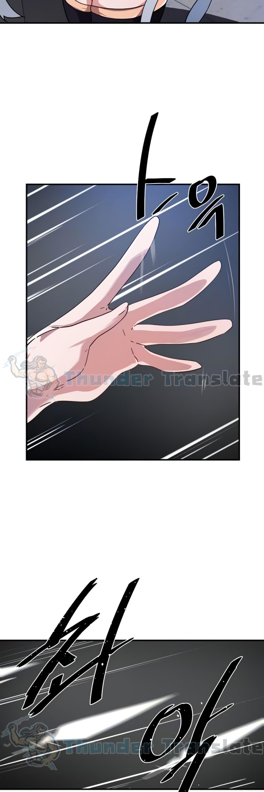 Doujin-Lc- อ่าน โดจิน มังฮวา เกาหลี ญี่ปุ่น จีน แปลไทย Please Give Me Energy ตอนที่ 1 2 3 4 5 6 7 8 9 10 11 12 13 14 ฟรี ไม่มีโฆษณา อ่าน โดจิน Manhwa เกาหลี ญี่ปุ่น จีน เรามีครบ คัดมาให้เน้นๆ โดจิน 18+ รับประกันความฟินโดย  Doujin Lc
