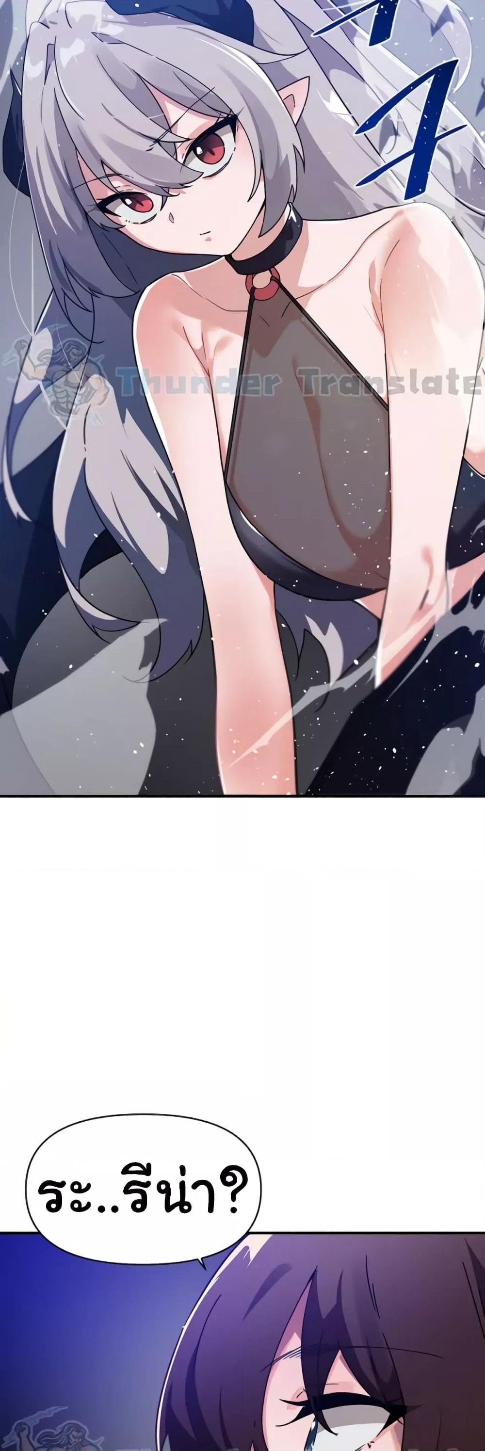Doujin-Lc- อ่าน โดจิน มังฮวา เกาหลี ญี่ปุ่น จีน แปลไทย Please Give Me Energy ตอนที่ 1 2 3 4 5 6 7 8 9 10 11 12 13 14 ฟรี ไม่มีโฆษณา อ่าน โดจิน Manhwa เกาหลี ญี่ปุ่น จีน เรามีครบ คัดมาให้เน้นๆ โดจิน 18+ รับประกันความฟินโดย  Doujin Lc