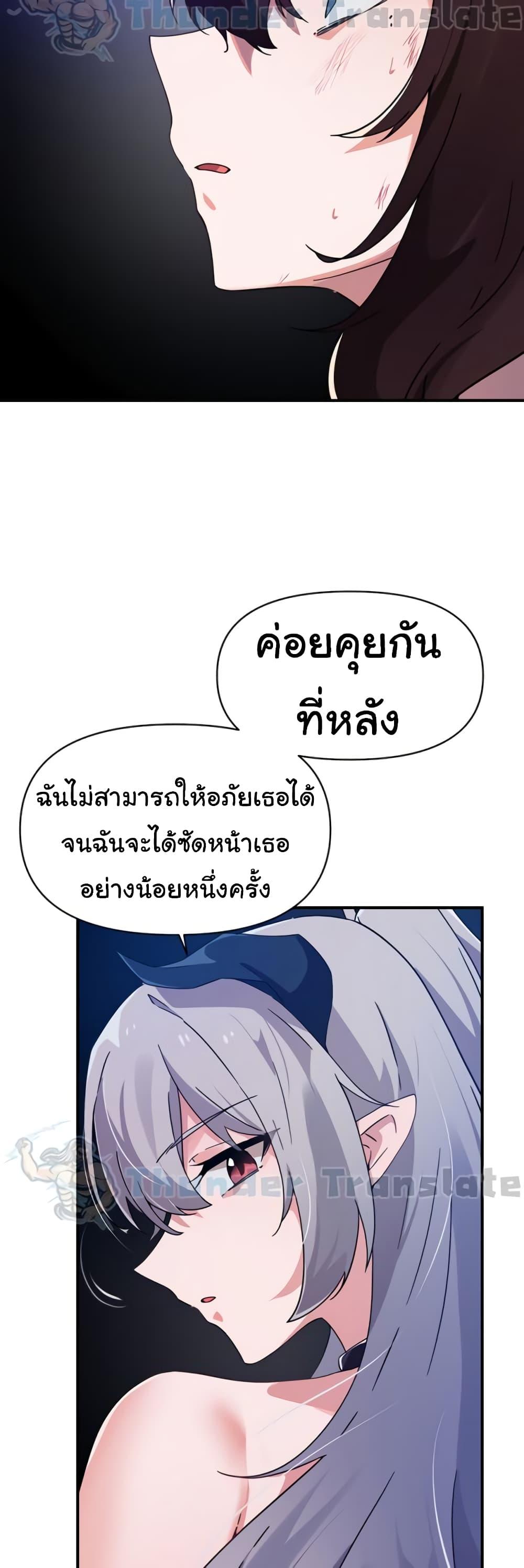 Doujin-Lc- อ่าน โดจิน มังฮวา เกาหลี ญี่ปุ่น จีน แปลไทย Please Give Me Energy ตอนที่ 1 2 3 4 5 6 7 8 9 10 11 12 13 14 ฟรี ไม่มีโฆษณา อ่าน โดจิน Manhwa เกาหลี ญี่ปุ่น จีน เรามีครบ คัดมาให้เน้นๆ โดจิน 18+ รับประกันความฟินโดย  Doujin Lc