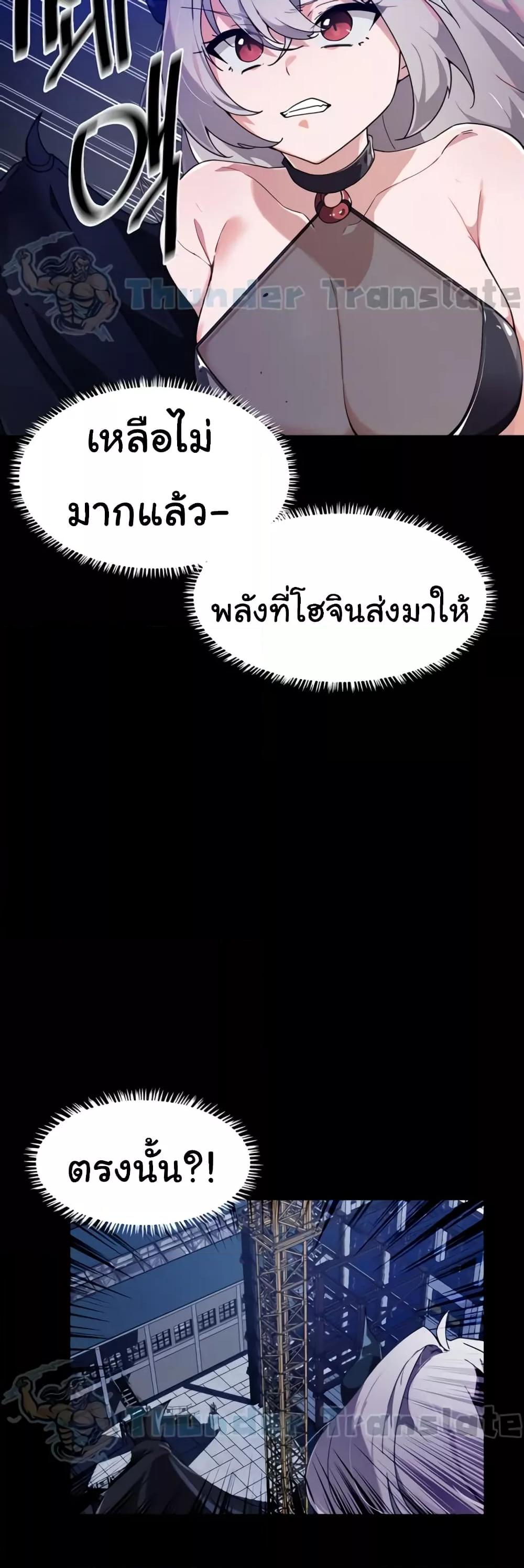 Doujin-Lc- อ่าน โดจิน มังฮวา เกาหลี ญี่ปุ่น จีน แปลไทย Please Give Me Energy ตอนที่ 1 2 3 4 5 6 7 8 9 10 11 12 13 14 ฟรี ไม่มีโฆษณา อ่าน โดจิน Manhwa เกาหลี ญี่ปุ่น จีน เรามีครบ คัดมาให้เน้นๆ โดจิน 18+ รับประกันความฟินโดย  Doujin Lc