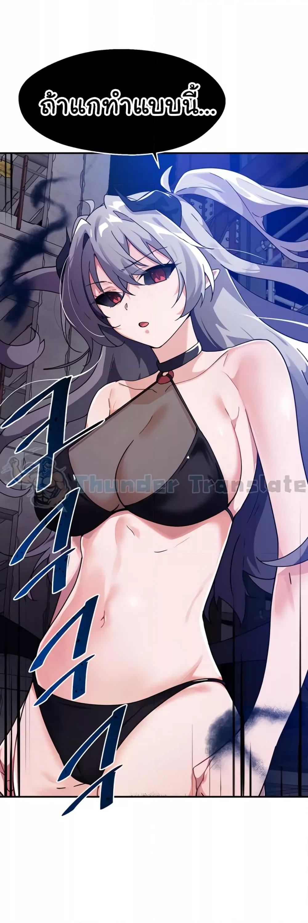 Doujin-Lc- อ่าน โดจิน มังฮวา เกาหลี ญี่ปุ่น จีน แปลไทย Please Give Me Energy ตอนที่ 1 2 3 4 5 6 7 8 9 10 11 12 13 14 ฟรี ไม่มีโฆษณา อ่าน โดจิน Manhwa เกาหลี ญี่ปุ่น จีน เรามีครบ คัดมาให้เน้นๆ โดจิน 18+ รับประกันความฟินโดย  Doujin Lc