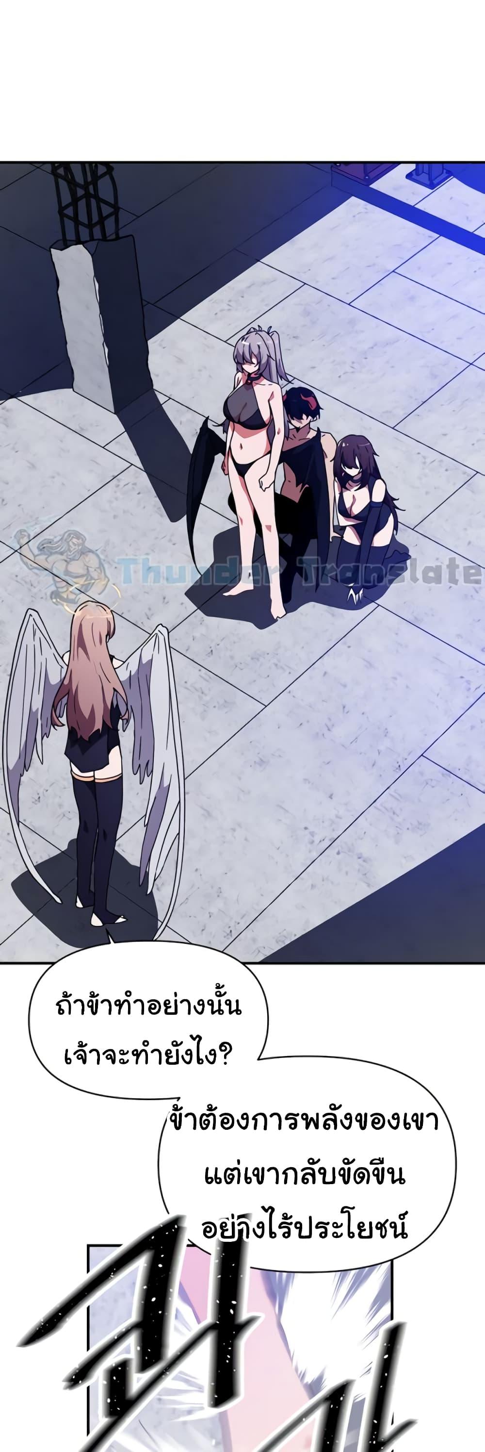 Doujin-Lc- อ่าน โดจิน มังฮวา เกาหลี ญี่ปุ่น จีน แปลไทย Please Give Me Energy ตอนที่ 1 2 3 4 5 6 7 8 9 10 11 12 13 14 ฟรี ไม่มีโฆษณา อ่าน โดจิน Manhwa เกาหลี ญี่ปุ่น จีน เรามีครบ คัดมาให้เน้นๆ โดจิน 18+ รับประกันความฟินโดย  Doujin Lc