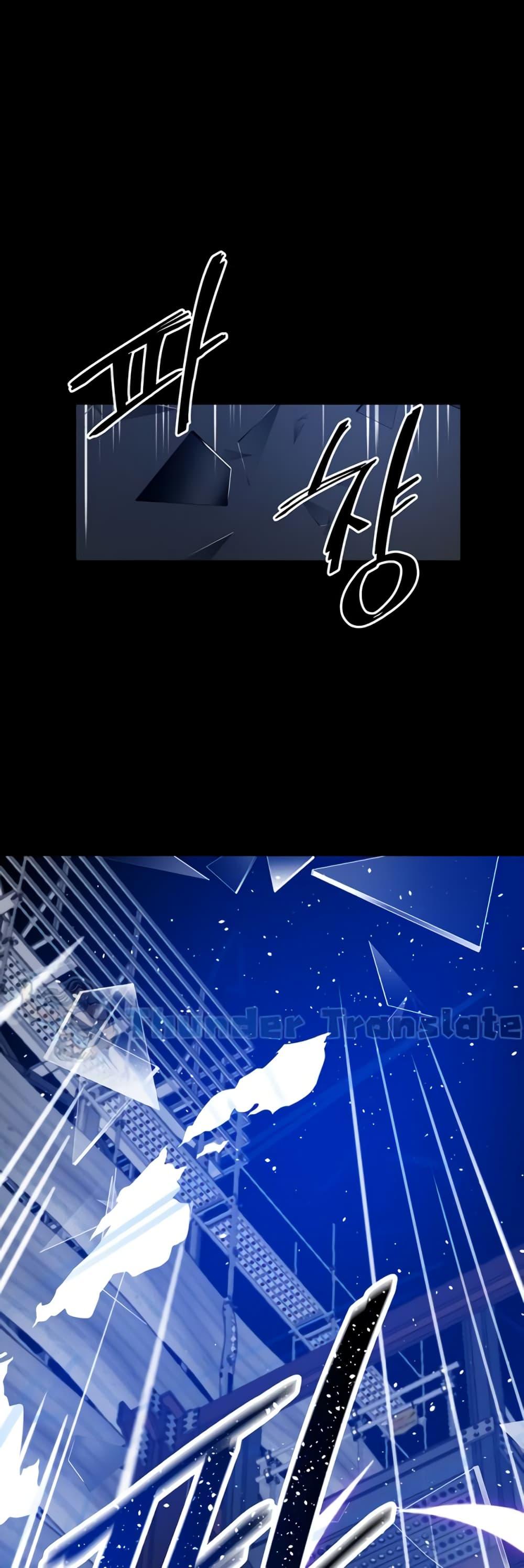 Doujin-Lc- อ่าน โดจิน มังฮวา เกาหลี ญี่ปุ่น จีน แปลไทย Please Give Me Energy ตอนที่ 1 2 3 4 5 6 7 8 9 10 11 12 13 14 ฟรี ไม่มีโฆษณา อ่าน โดจิน Manhwa เกาหลี ญี่ปุ่น จีน เรามีครบ คัดมาให้เน้นๆ โดจิน 18+ รับประกันความฟินโดย  Doujin Lc
