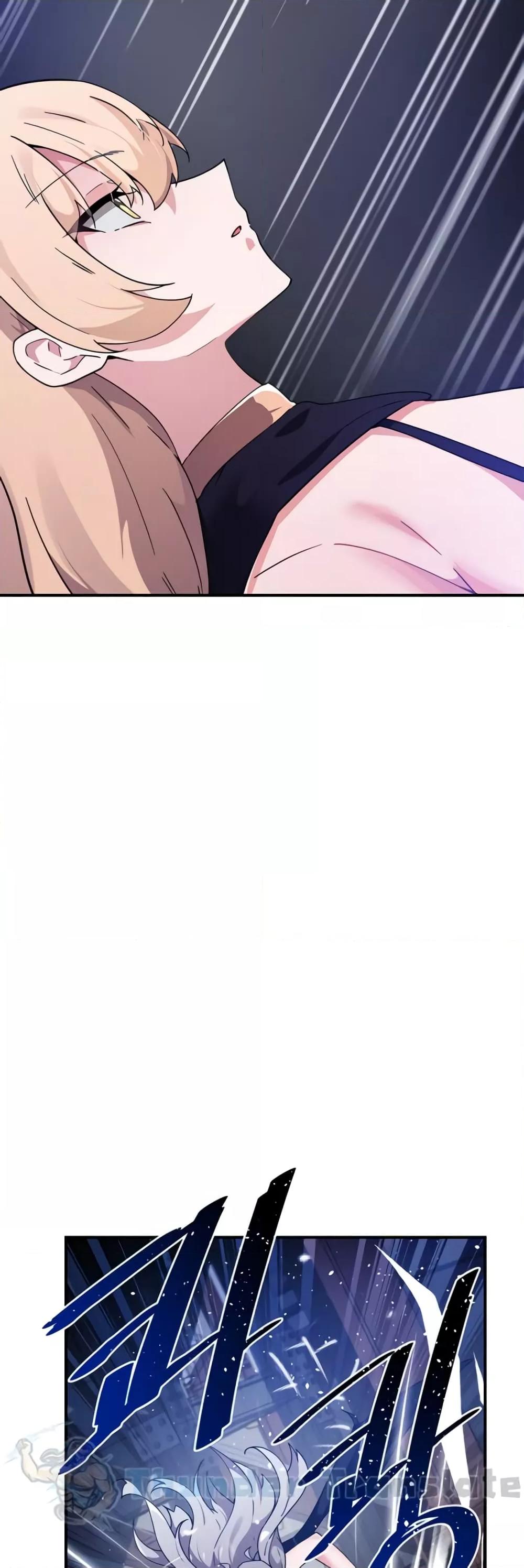 Doujin-Lc- อ่าน โดจิน มังฮวา เกาหลี ญี่ปุ่น จีน แปลไทย Please Give Me Energy ตอนที่ 1 2 3 4 5 6 7 8 9 10 11 12 13 14 ฟรี ไม่มีโฆษณา อ่าน โดจิน Manhwa เกาหลี ญี่ปุ่น จีน เรามีครบ คัดมาให้เน้นๆ โดจิน 18+ รับประกันความฟินโดย  Doujin Lc