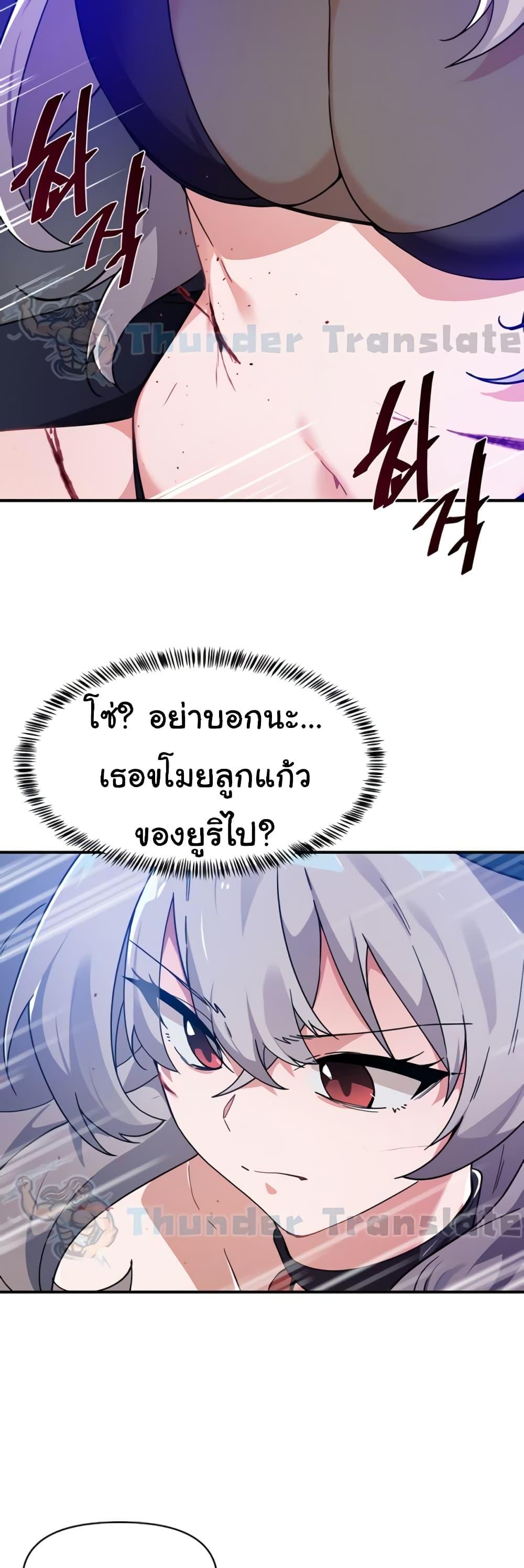 Doujin-Lc- อ่าน โดจิน มังฮวา เกาหลี ญี่ปุ่น จีน แปลไทย Please Give Me Energy ตอนที่ 1 2 3 4 5 6 7 8 9 10 11 12 13 14 ฟรี ไม่มีโฆษณา อ่าน โดจิน Manhwa เกาหลี ญี่ปุ่น จีน เรามีครบ คัดมาให้เน้นๆ โดจิน 18+ รับประกันความฟินโดย  Doujin Lc