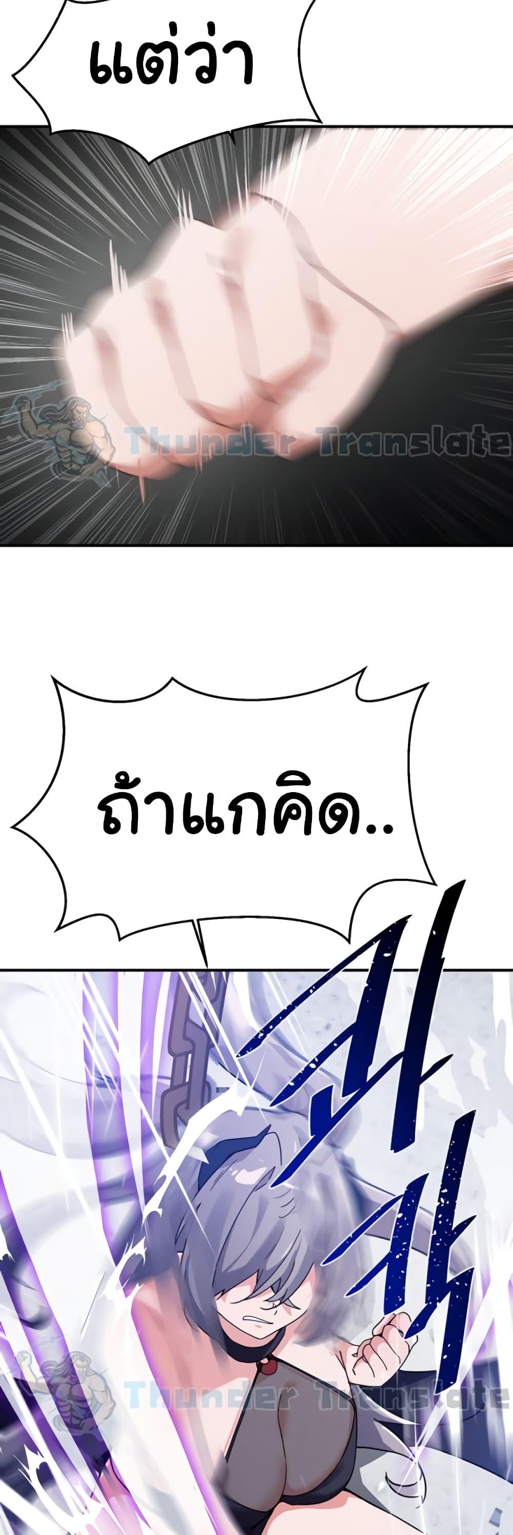 Doujin-Lc- อ่าน โดจิน มังฮวา เกาหลี ญี่ปุ่น จีน แปลไทย Please Give Me Energy ตอนที่ 1 2 3 4 5 6 7 8 9 10 11 12 13 14 ฟรี ไม่มีโฆษณา อ่าน โดจิน Manhwa เกาหลี ญี่ปุ่น จีน เรามีครบ คัดมาให้เน้นๆ โดจิน 18+ รับประกันความฟินโดย  Doujin Lc