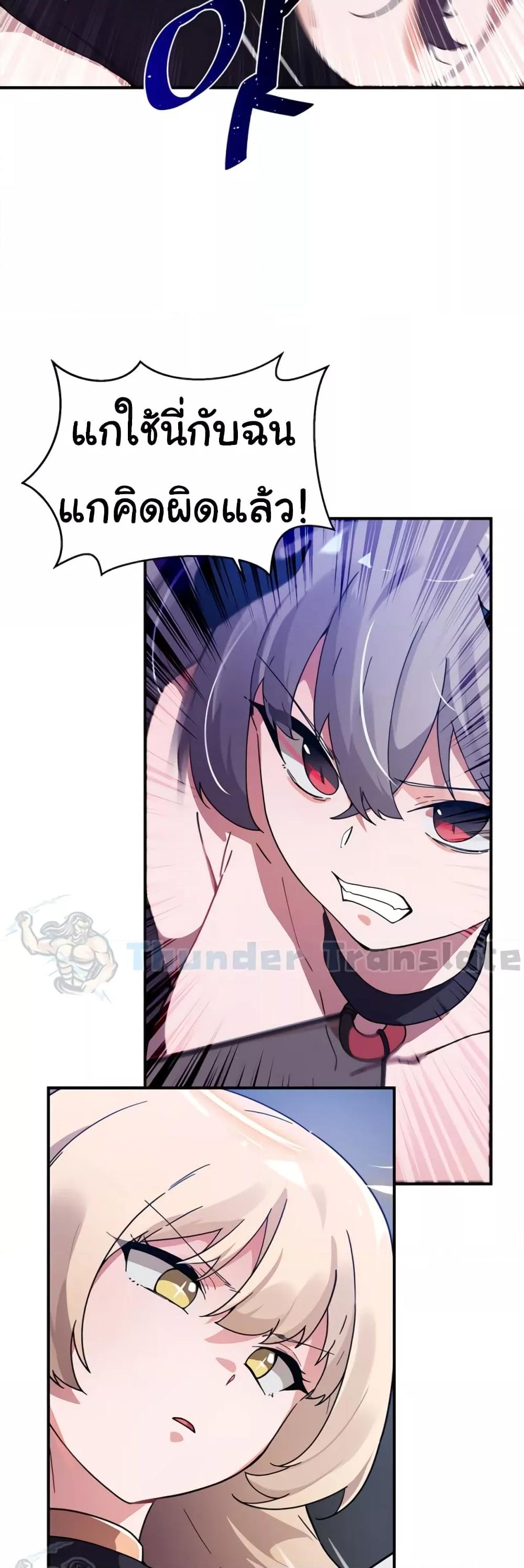 Doujin-Lc- อ่าน โดจิน มังฮวา เกาหลี ญี่ปุ่น จีน แปลไทย Please Give Me Energy ตอนที่ 1 2 3 4 5 6 7 8 9 10 11 12 13 14 ฟรี ไม่มีโฆษณา อ่าน โดจิน Manhwa เกาหลี ญี่ปุ่น จีน เรามีครบ คัดมาให้เน้นๆ โดจิน 18+ รับประกันความฟินโดย  Doujin Lc