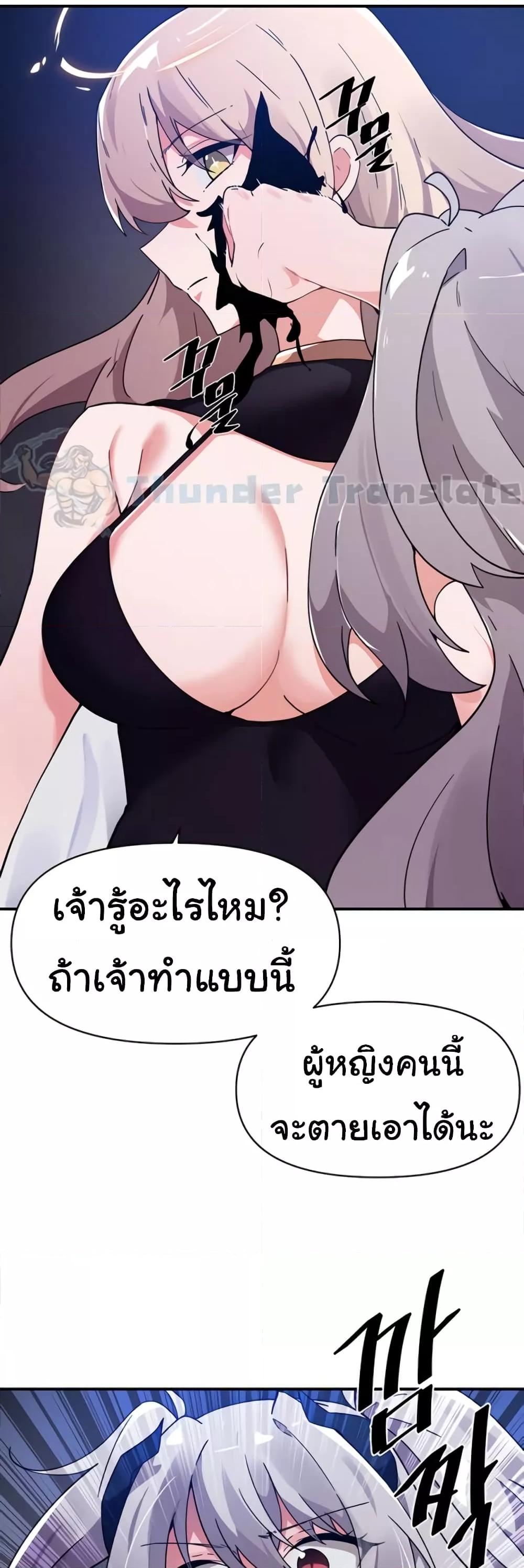 Doujin-Lc- อ่าน โดจิน มังฮวา เกาหลี ญี่ปุ่น จีน แปลไทย Please Give Me Energy ตอนที่ 1 2 3 4 5 6 7 8 9 10 11 12 13 14 ฟรี ไม่มีโฆษณา อ่าน โดจิน Manhwa เกาหลี ญี่ปุ่น จีน เรามีครบ คัดมาให้เน้นๆ โดจิน 18+ รับประกันความฟินโดย  Doujin Lc