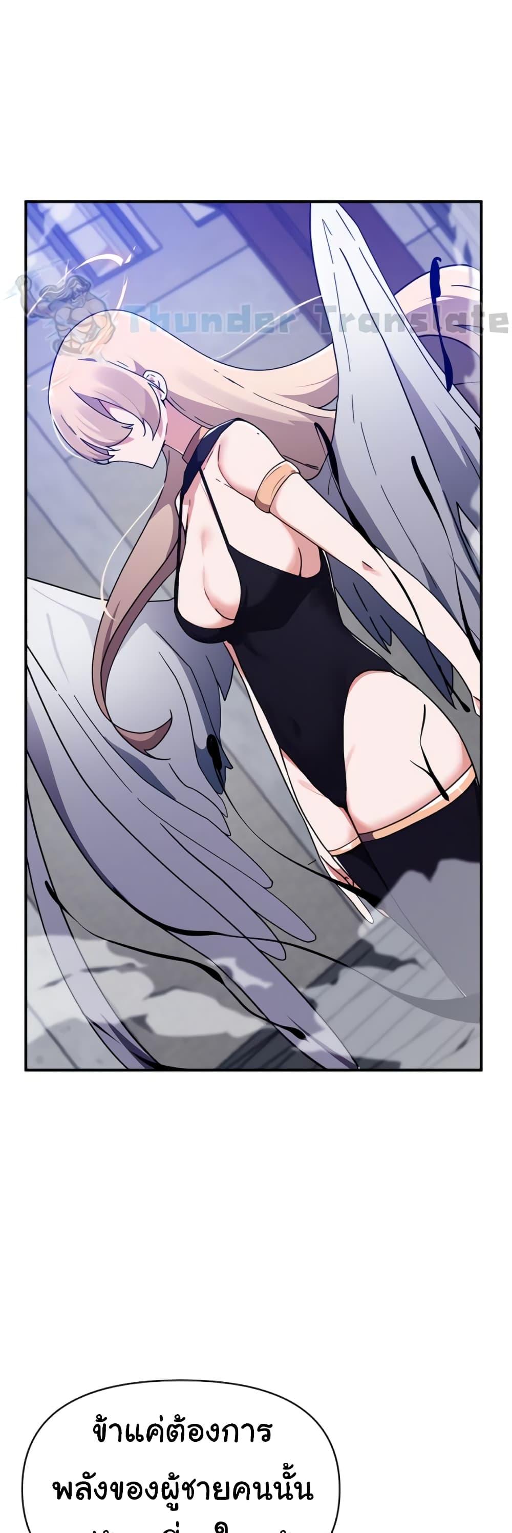 Doujin-Lc- อ่าน โดจิน มังฮวา เกาหลี ญี่ปุ่น จีน แปลไทย Please Give Me Energy ตอนที่ 1 2 3 4 5 6 7 8 9 10 11 12 13 14 ฟรี ไม่มีโฆษณา อ่าน โดจิน Manhwa เกาหลี ญี่ปุ่น จีน เรามีครบ คัดมาให้เน้นๆ โดจิน 18+ รับประกันความฟินโดย  Doujin Lc