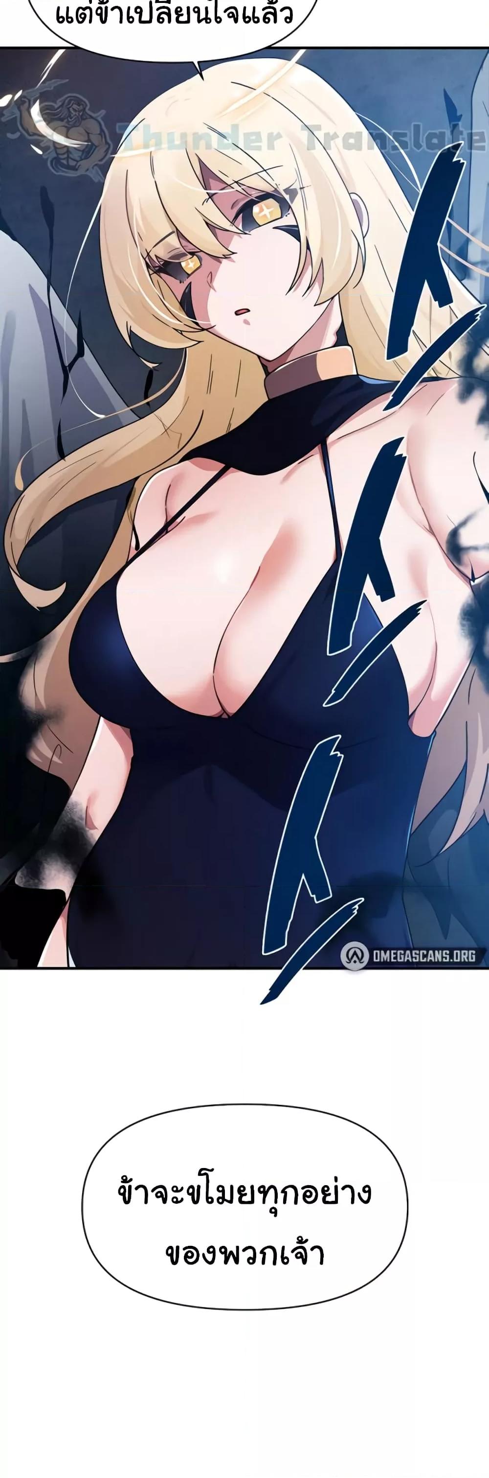 Doujin-Lc- อ่าน โดจิน มังฮวา เกาหลี ญี่ปุ่น จีน แปลไทย Please Give Me Energy ตอนที่ 1 2 3 4 5 6 7 8 9 10 11 12 13 14 ฟรี ไม่มีโฆษณา อ่าน โดจิน Manhwa เกาหลี ญี่ปุ่น จีน เรามีครบ คัดมาให้เน้นๆ โดจิน 18+ รับประกันความฟินโดย  Doujin Lc