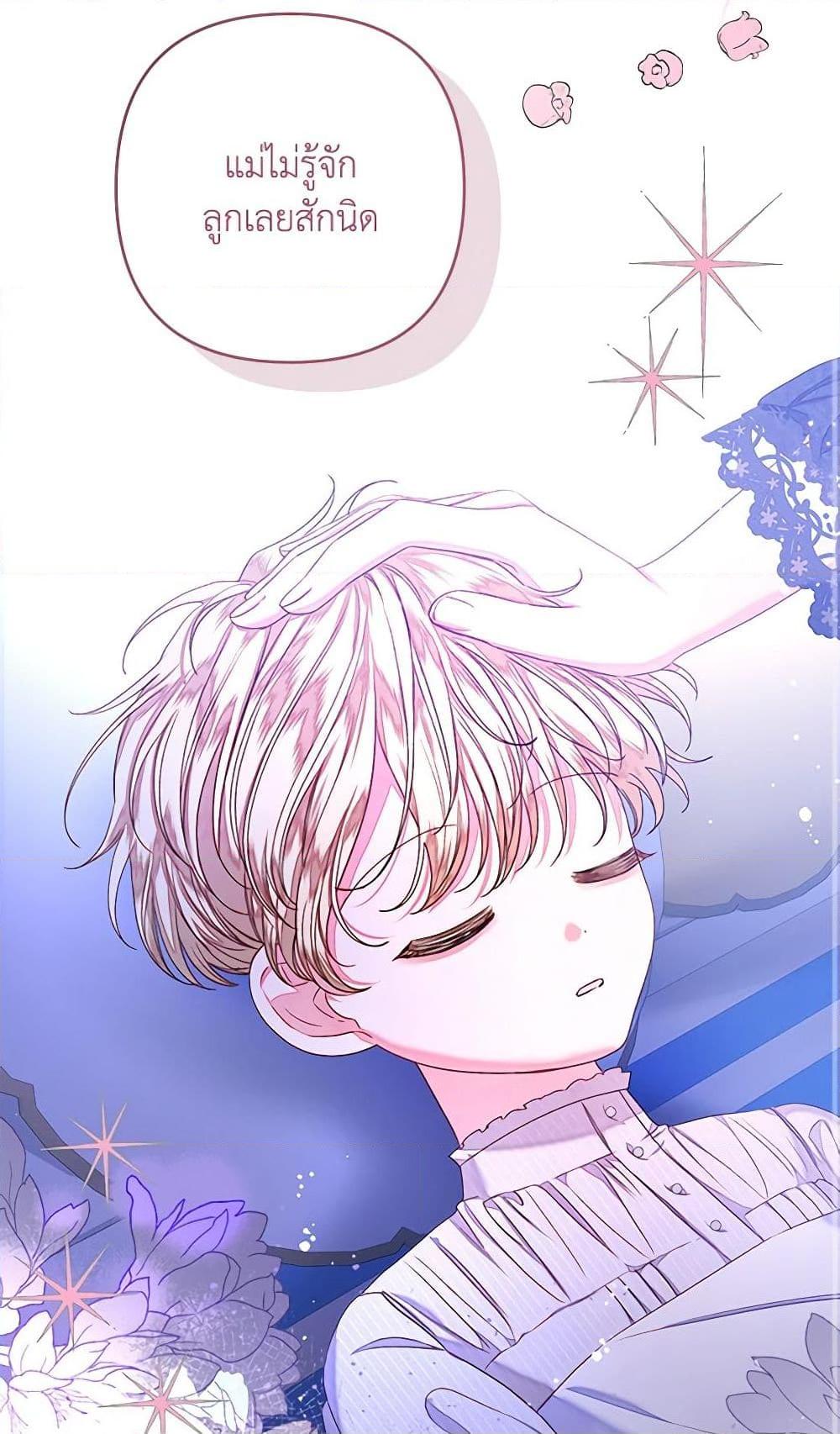 Manga-lc-com อ่านมังงะ อ่านการ์ตูน ออนไลน์ ฟรี The Princess Maid ตอนที่ 1 2 3 4 5 6 7 8 9 10 11 12 13 14 ฟรี ไม่มีโฆษณา Manga-lc - อ่าน มังงะ อ่าน การ์ตูน ออนไลน์ อ่านมังงะ ฟรี