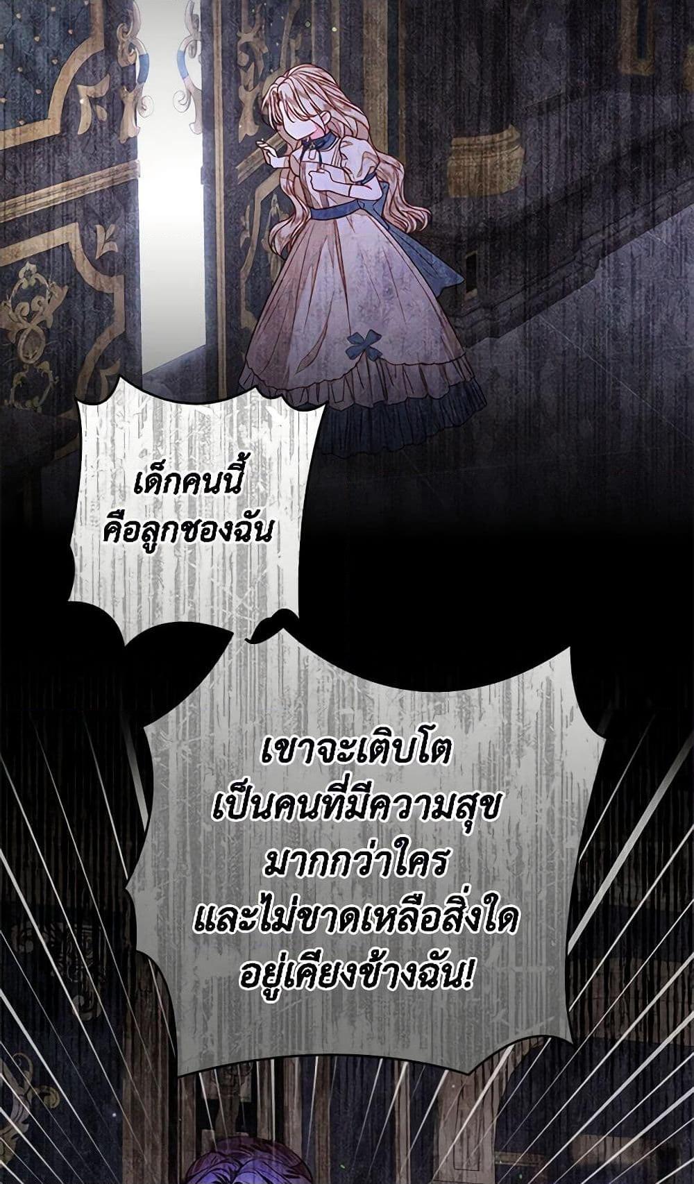 Manga-lc-com อ่านมังงะ อ่านการ์ตูน ออนไลน์ ฟรี The Princess Maid ตอนที่ 1 2 3 4 5 6 7 8 9 10 11 12 13 14 ฟรี ไม่มีโฆษณา Manga-lc - อ่าน มังงะ อ่าน การ์ตูน ออนไลน์ อ่านมังงะ ฟรี