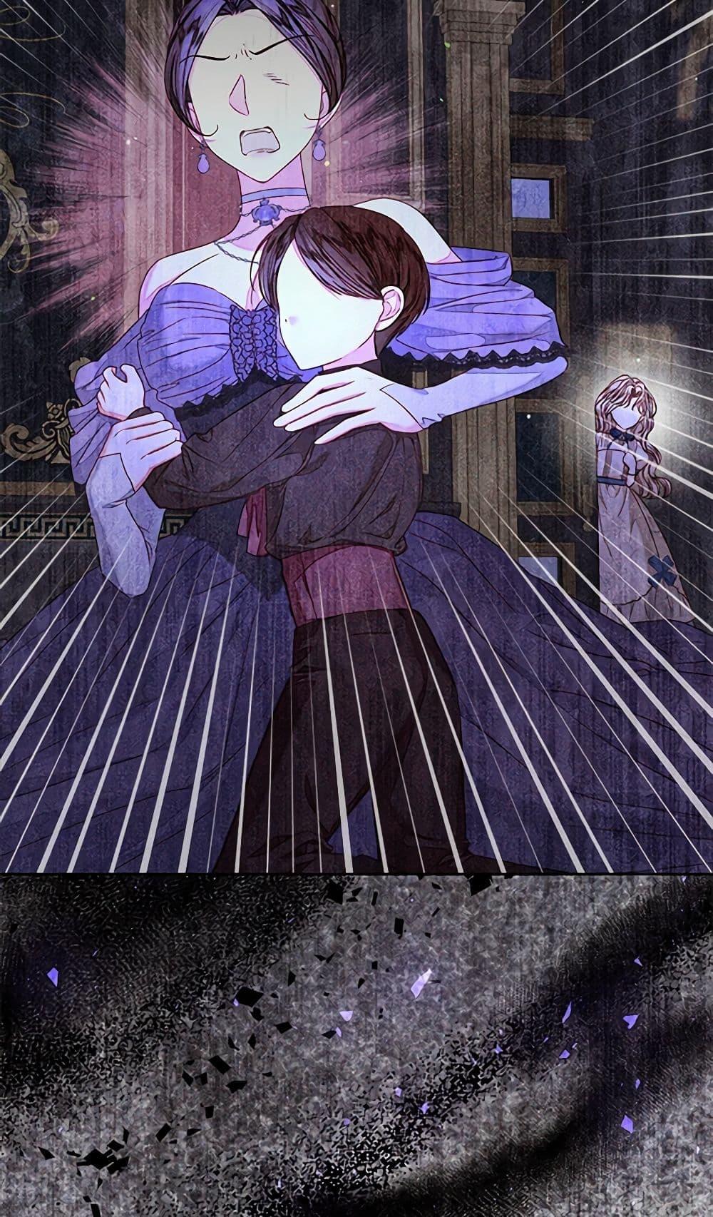 Manga-lc-com อ่านมังงะ อ่านการ์ตูน ออนไลน์ ฟรี The Princess Maid ตอนที่ 1 2 3 4 5 6 7 8 9 10 11 12 13 14 ฟรี ไม่มีโฆษณา Manga-lc - อ่าน มังงะ อ่าน การ์ตูน ออนไลน์ อ่านมังงะ ฟรี