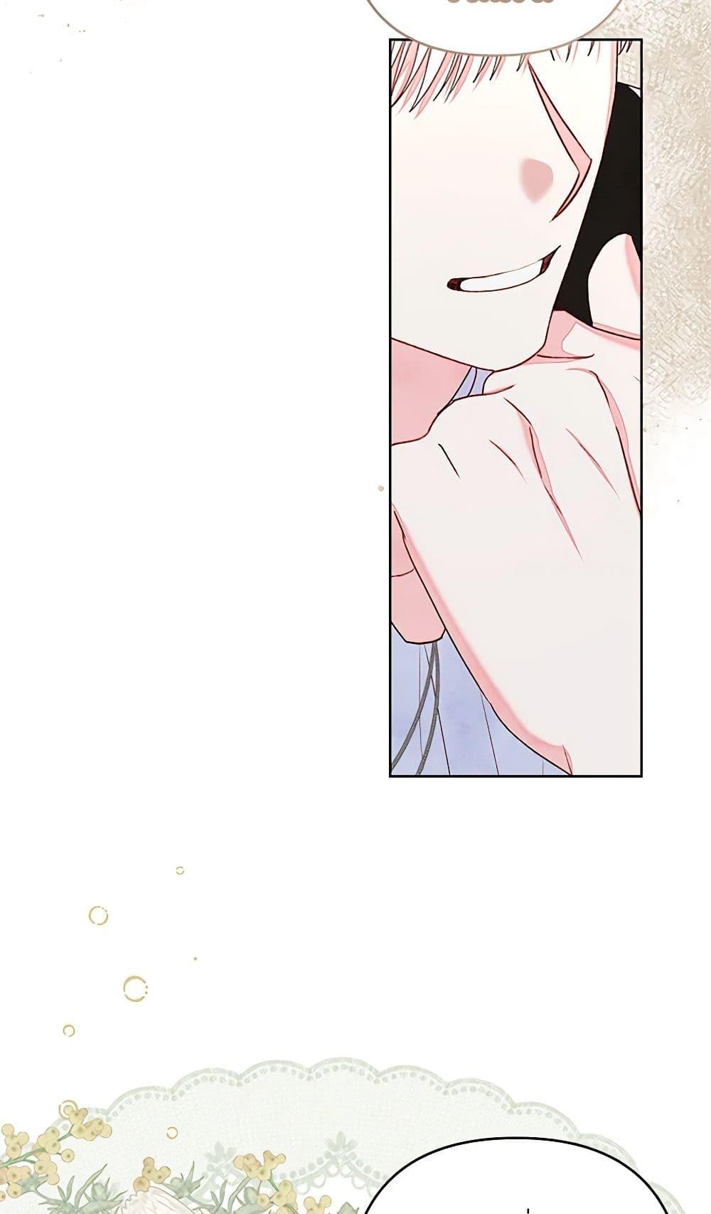 Manga-lc-com อ่านมังงะ อ่านการ์ตูน ออนไลน์ ฟรี The Princess Maid ตอนที่ 1 2 3 4 5 6 7 8 9 10 11 12 13 14 ฟรี ไม่มีโฆษณา Manga-lc - อ่าน มังงะ อ่าน การ์ตูน ออนไลน์ อ่านมังงะ ฟรี