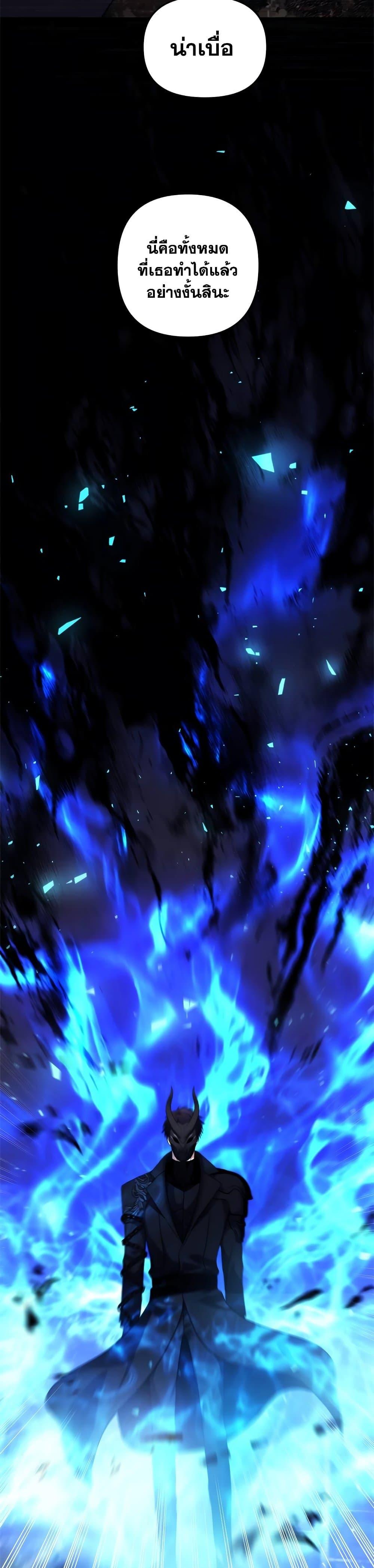 Manga-lc-com อ่านมังงะ อ่านการ์ตูน ออนไลน์ ฟรี Ranker Who Lives A Second Time ตอนที่ 1 2 3 4 5 6 7 8 9 10 11 12 13 14 ฟรี ไม่มีโฆษณา Manga-lc - อ่าน มังงะ อ่าน การ์ตูน ออนไลน์ อ่านมังงะ ฟรี