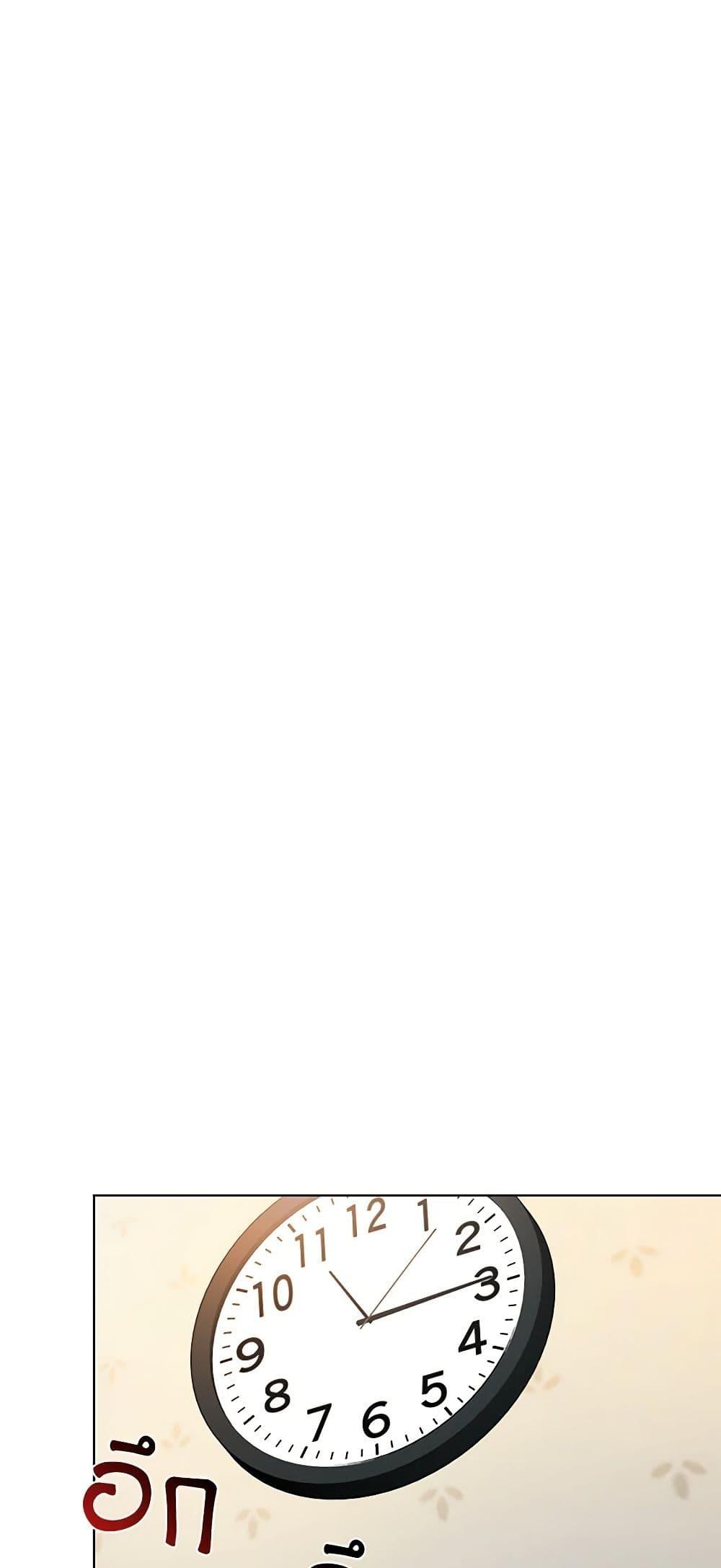 Manga-lc-com อ่านมังงะ อ่านการ์ตูน ออนไลน์ ฟรี Restaurant in the After Life ตอนที่ 1 2 3 4 5 6 7 8 9 10 11 12 13 14 ฟรี ไม่มีโฆษณา Manga-lc - อ่าน มังงะ อ่าน การ์ตูน ออนไลน์ อ่านมังงะ ฟรี