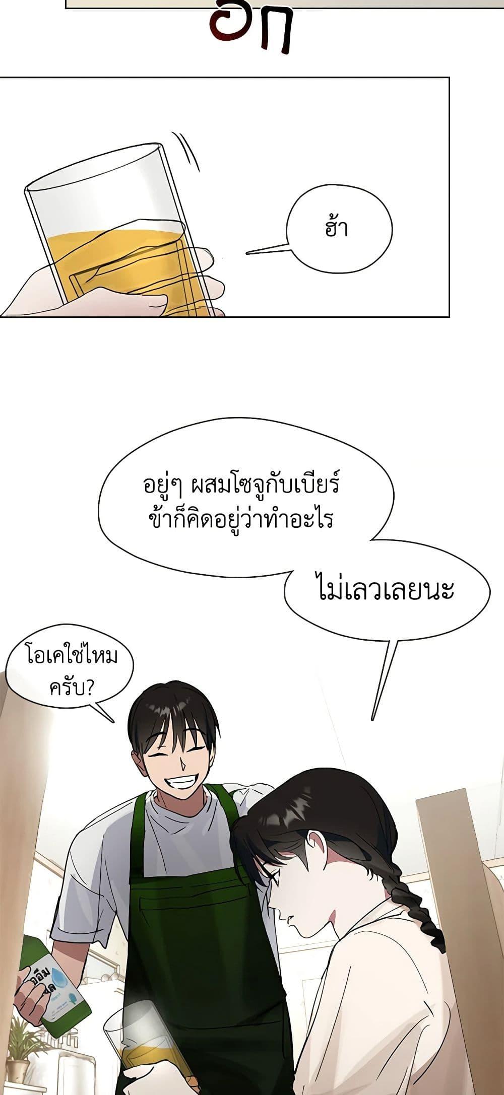 Manga-lc-com อ่านมังงะ อ่านการ์ตูน ออนไลน์ ฟรี Restaurant in the After Life ตอนที่ 1 2 3 4 5 6 7 8 9 10 11 12 13 14 ฟรี ไม่มีโฆษณา Manga-lc - อ่าน มังงะ อ่าน การ์ตูน ออนไลน์ อ่านมังงะ ฟรี