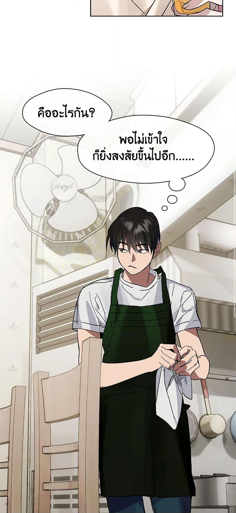 Manga-lc-com อ่านมังงะ อ่านการ์ตูน ออนไลน์ ฟรี Restaurant in the After Life ตอนที่ 1 2 3 4 5 6 7 8 9 10 11 12 13 14 ฟรี ไม่มีโฆษณา Manga-lc - อ่าน มังงะ อ่าน การ์ตูน ออนไลน์ อ่านมังงะ ฟรี