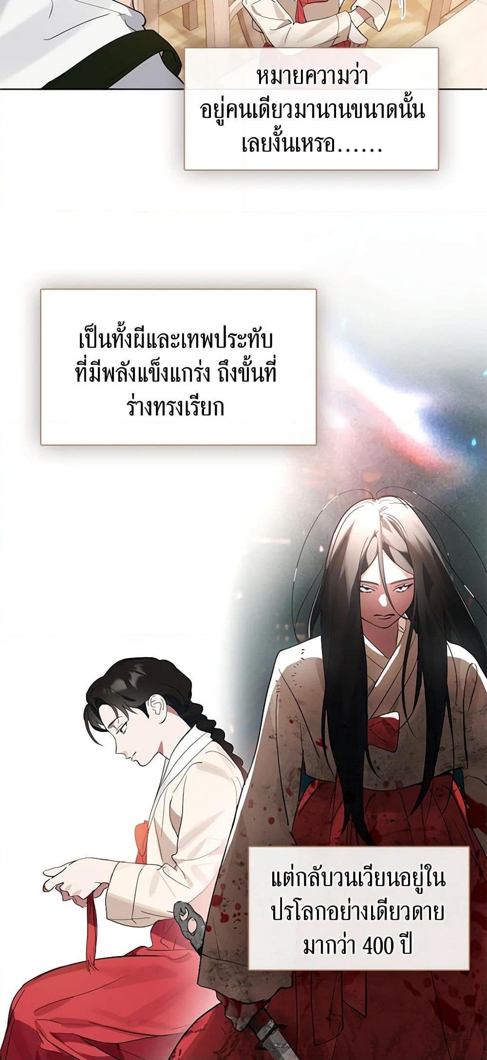 Manga-lc-com อ่านมังงะ อ่านการ์ตูน ออนไลน์ ฟรี Restaurant in the After Life ตอนที่ 1 2 3 4 5 6 7 8 9 10 11 12 13 14 ฟรี ไม่มีโฆษณา Manga-lc - อ่าน มังงะ อ่าน การ์ตูน ออนไลน์ อ่านมังงะ ฟรี