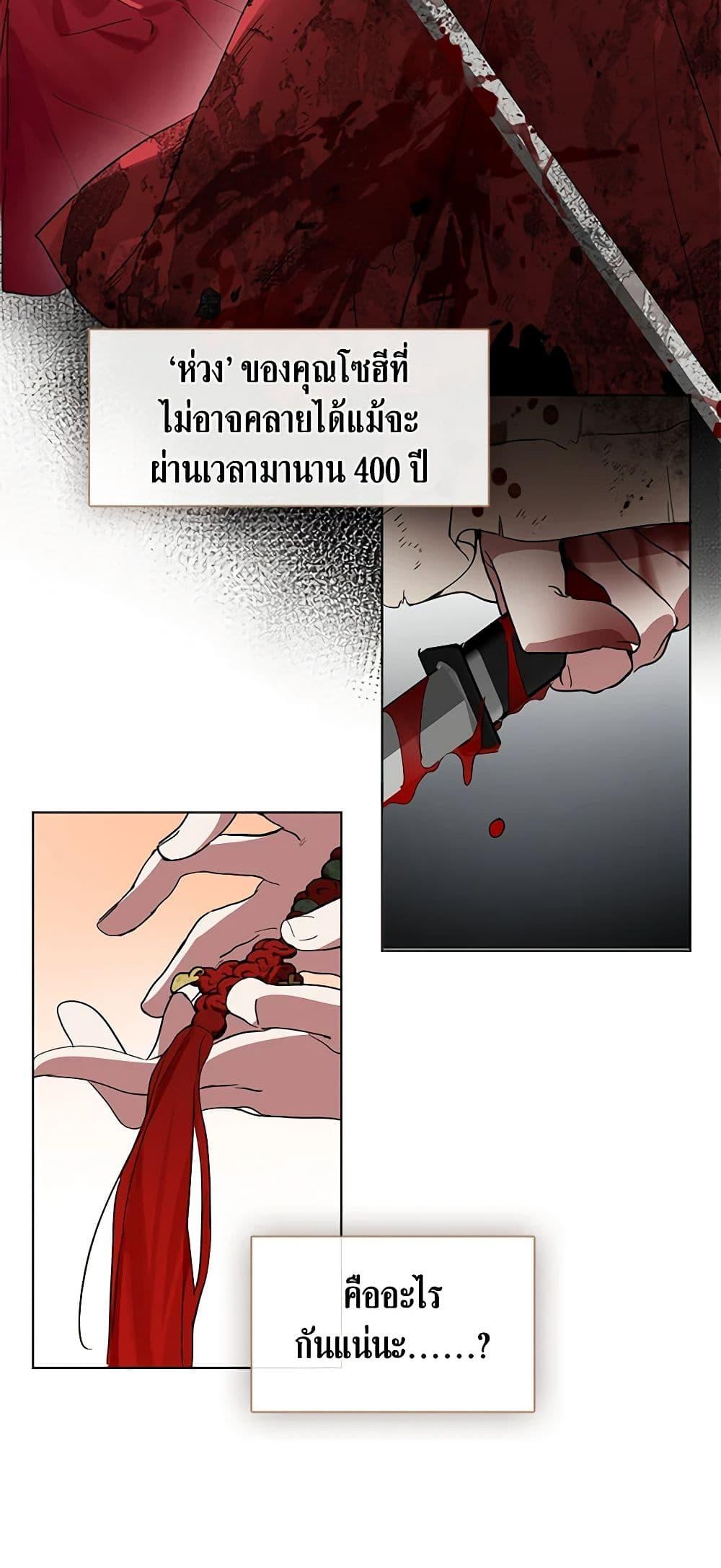 Manga-lc-com อ่านมังงะ อ่านการ์ตูน ออนไลน์ ฟรี Restaurant in the After Life ตอนที่ 1 2 3 4 5 6 7 8 9 10 11 12 13 14 ฟรี ไม่มีโฆษณา Manga-lc - อ่าน มังงะ อ่าน การ์ตูน ออนไลน์ อ่านมังงะ ฟรี