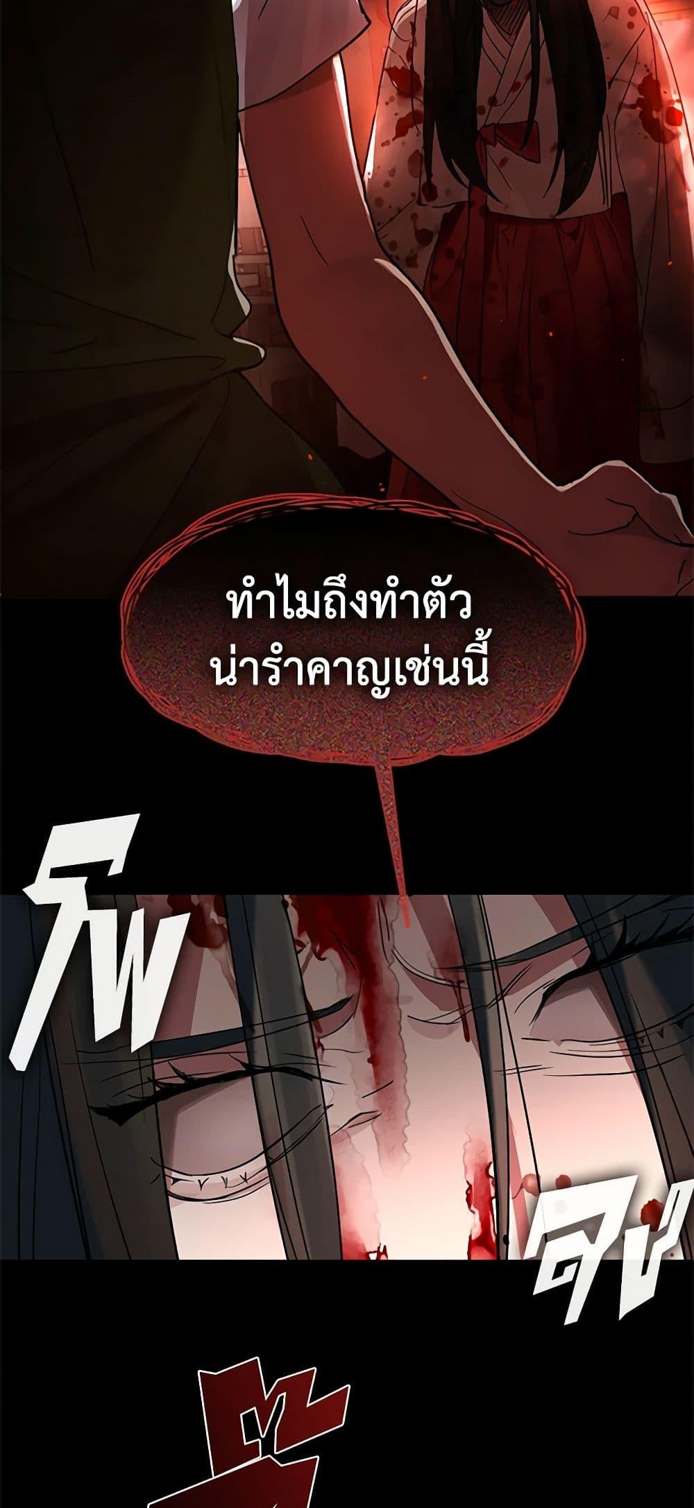 Manga-lc-com อ่านมังงะ อ่านการ์ตูน ออนไลน์ ฟรี Restaurant in the After Life ตอนที่ 1 2 3 4 5 6 7 8 9 10 11 12 13 14 ฟรี ไม่มีโฆษณา Manga-lc - อ่าน มังงะ อ่าน การ์ตูน ออนไลน์ อ่านมังงะ ฟรี