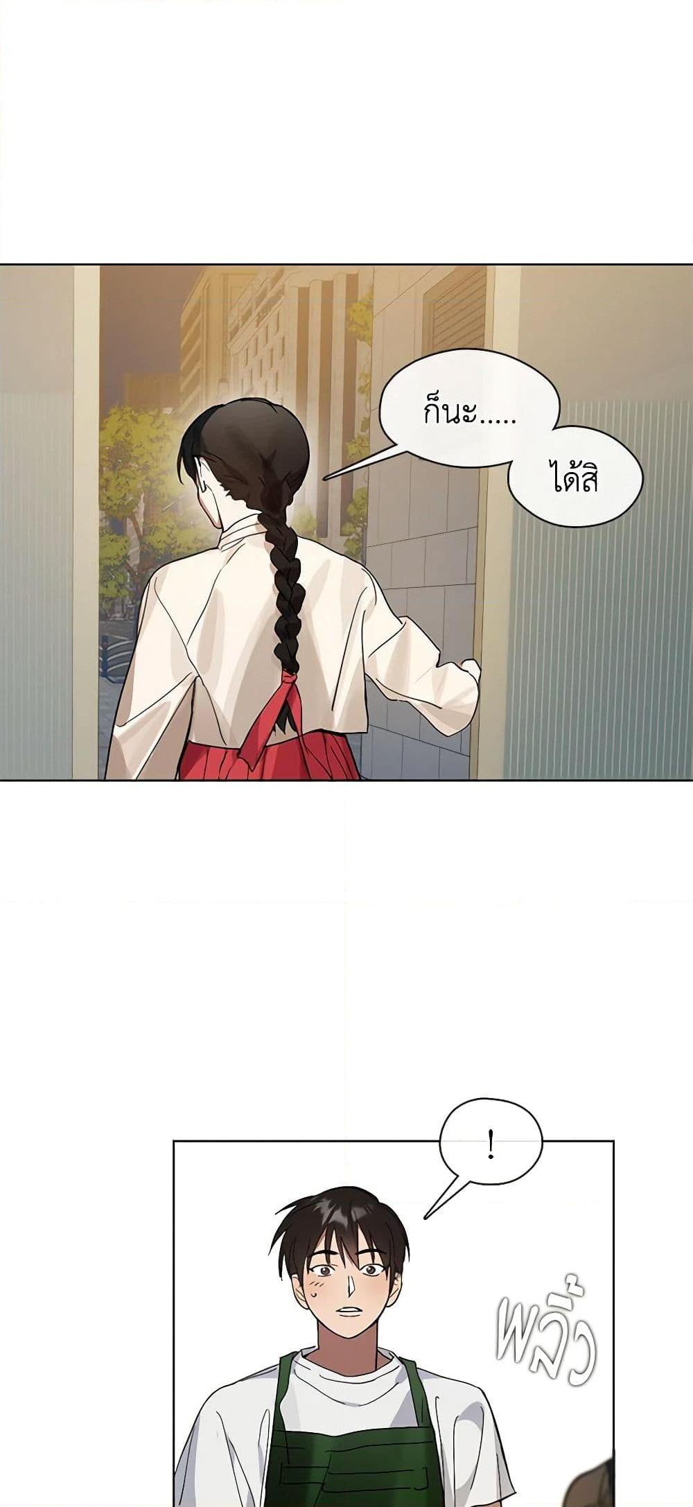 Manga-lc-com อ่านมังงะ อ่านการ์ตูน ออนไลน์ ฟรี Restaurant in the After Life ตอนที่ 1 2 3 4 5 6 7 8 9 10 11 12 13 14 ฟรี ไม่มีโฆษณา Manga-lc - อ่าน มังงะ อ่าน การ์ตูน ออนไลน์ อ่านมังงะ ฟรี