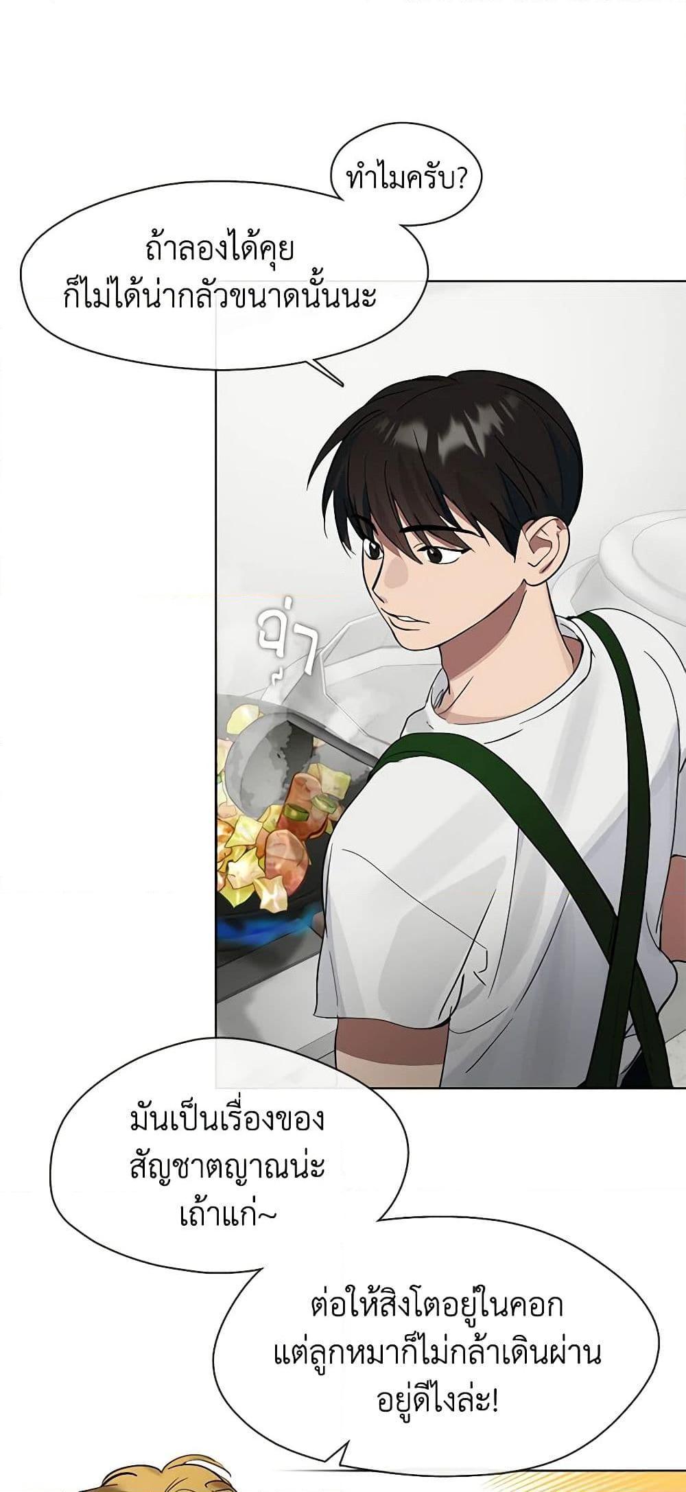 Manga-lc-com อ่านมังงะ อ่านการ์ตูน ออนไลน์ ฟรี Restaurant in the After Life ตอนที่ 1 2 3 4 5 6 7 8 9 10 11 12 13 14 ฟรี ไม่มีโฆษณา Manga-lc - อ่าน มังงะ อ่าน การ์ตูน ออนไลน์ อ่านมังงะ ฟรี