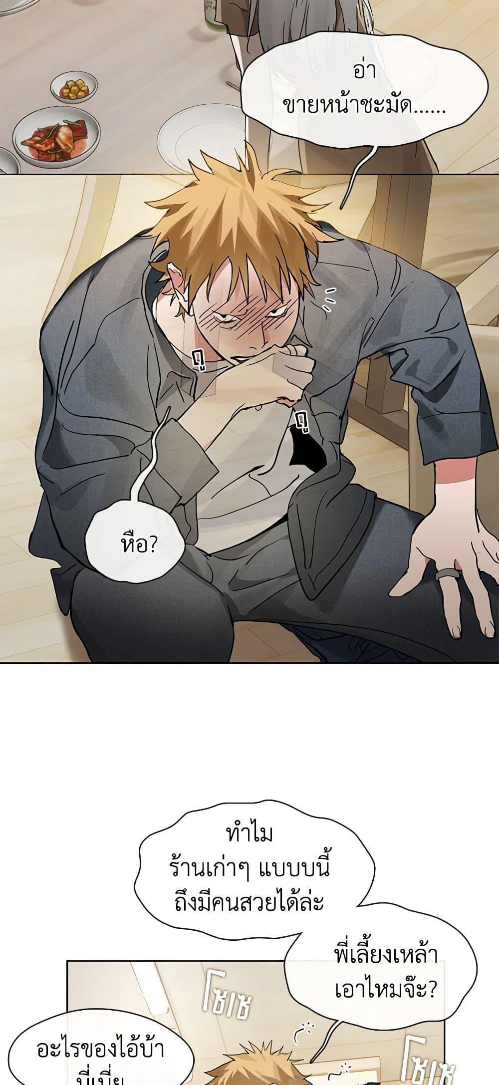 Manga-lc-com อ่านมังงะ อ่านการ์ตูน ออนไลน์ ฟรี Restaurant in the After Life ตอนที่ 1 2 3 4 5 6 7 8 9 10 11 12 13 14 ฟรี ไม่มีโฆษณา Manga-lc - อ่าน มังงะ อ่าน การ์ตูน ออนไลน์ อ่านมังงะ ฟรี