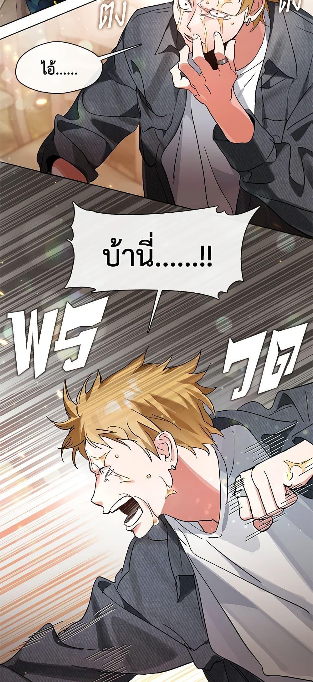 Manga-lc-com อ่านมังงะ อ่านการ์ตูน ออนไลน์ ฟรี Restaurant in the After Life ตอนที่ 1 2 3 4 5 6 7 8 9 10 11 12 13 14 ฟรี ไม่มีโฆษณา Manga-lc - อ่าน มังงะ อ่าน การ์ตูน ออนไลน์ อ่านมังงะ ฟรี