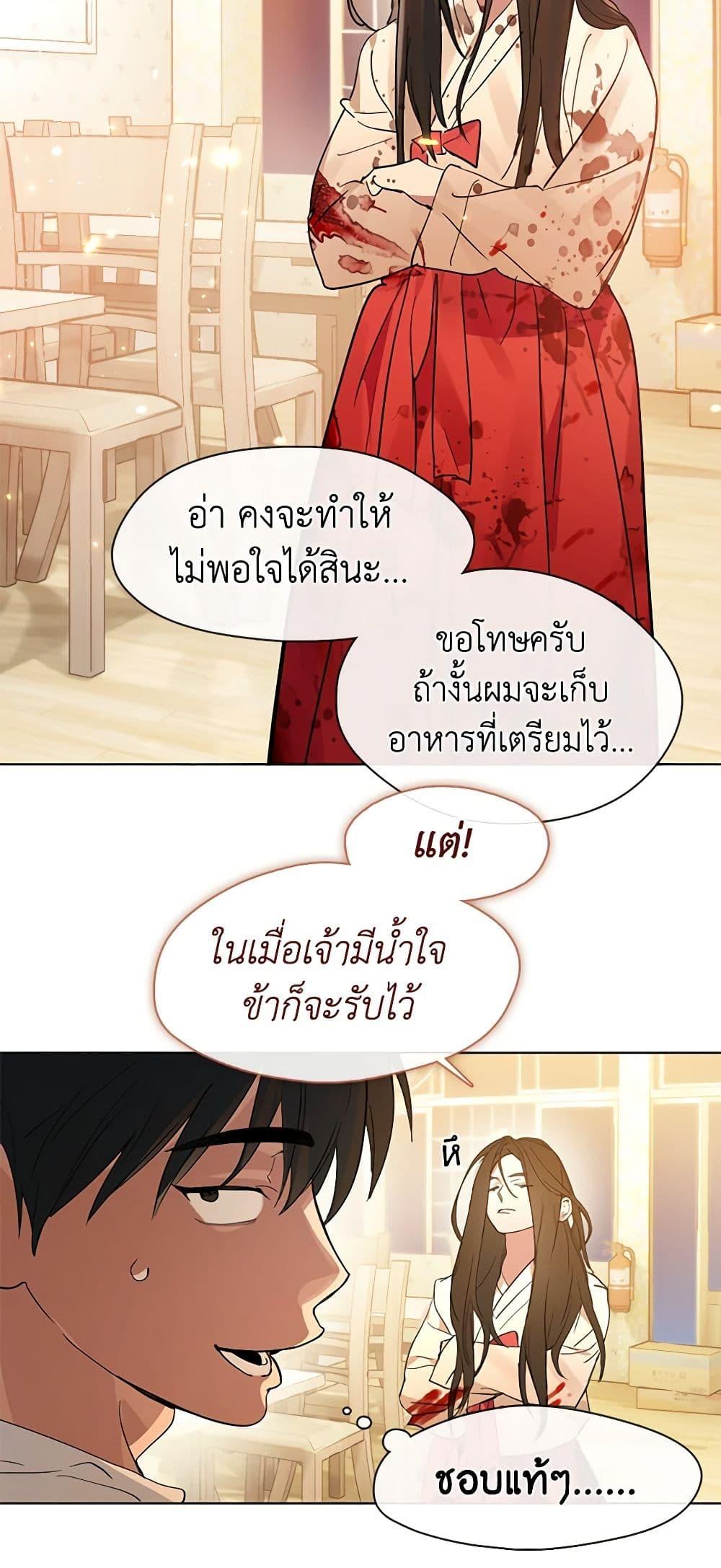 Manga-lc-com อ่านมังงะ อ่านการ์ตูน ออนไลน์ ฟรี Restaurant in the After Life ตอนที่ 1 2 3 4 5 6 7 8 9 10 11 12 13 14 ฟรี ไม่มีโฆษณา Manga-lc - อ่าน มังงะ อ่าน การ์ตูน ออนไลน์ อ่านมังงะ ฟรี