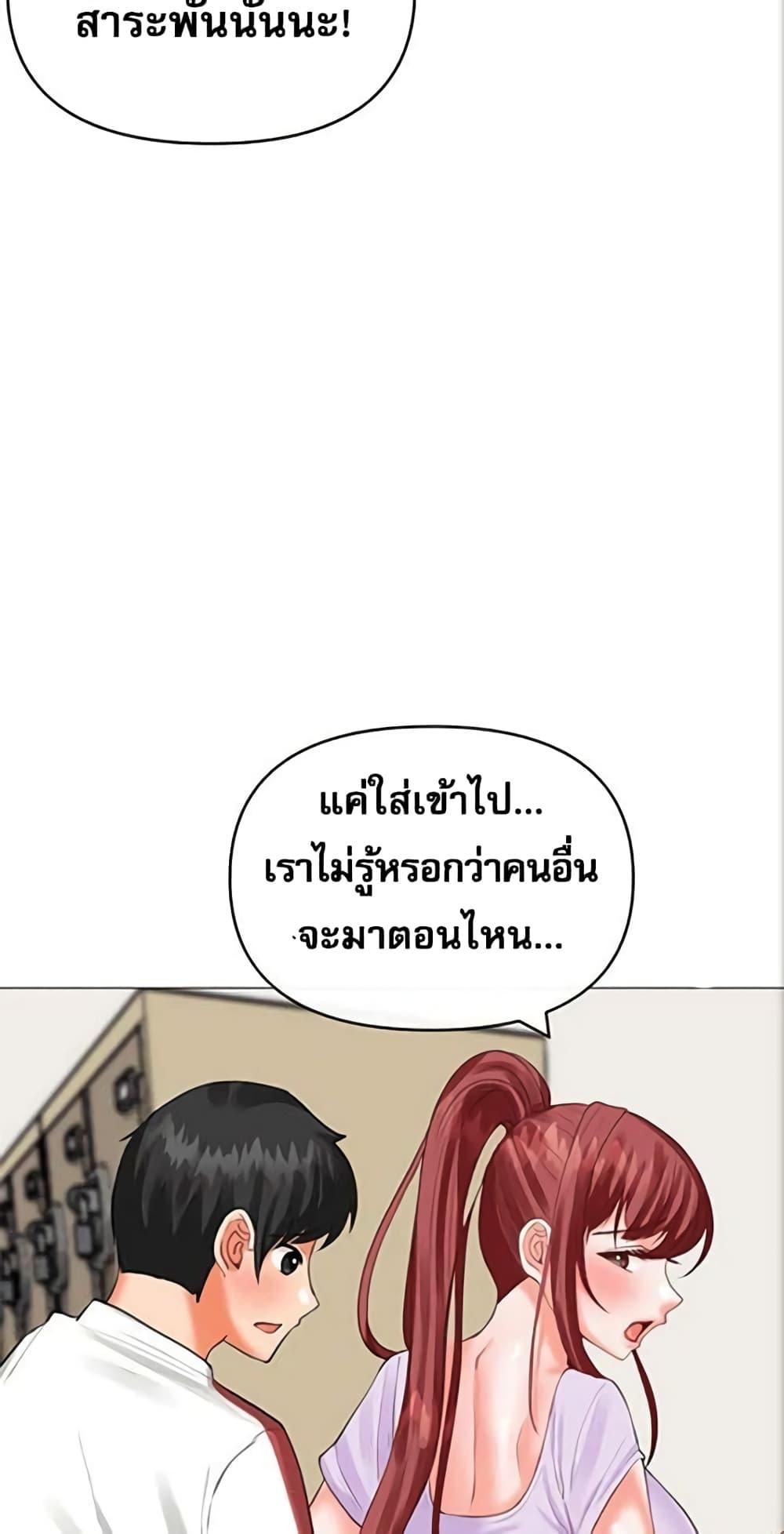 Doujin-Lc- อ่าน โดจิน มังฮวา เกาหลี ญี่ปุ่น จีน แปลไทย Troublesome Sister ตอนที่ 1 2 3 4 5 6 7 8 9 10 11 12 13 14 ฟรี ไม่มีโฆษณา อ่าน โดจิน Manhwa เกาหลี ญี่ปุ่น จีน เรามีครบ คัดมาให้เน้นๆ โดจิน 18+ รับประกันความฟินโดย  Doujin Lc