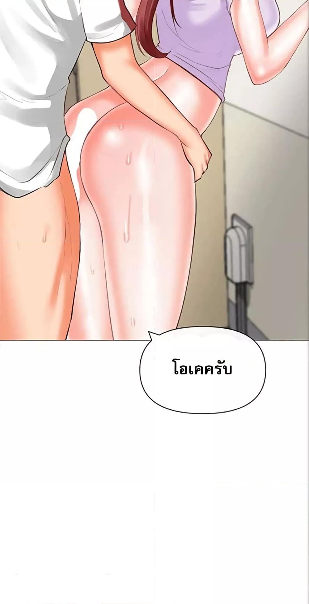 Doujin-Lc- อ่าน โดจิน มังฮวา เกาหลี ญี่ปุ่น จีน แปลไทย Troublesome Sister ตอนที่ 1 2 3 4 5 6 7 8 9 10 11 12 13 14 ฟรี ไม่มีโฆษณา อ่าน โดจิน Manhwa เกาหลี ญี่ปุ่น จีน เรามีครบ คัดมาให้เน้นๆ โดจิน 18+ รับประกันความฟินโดย  Doujin Lc