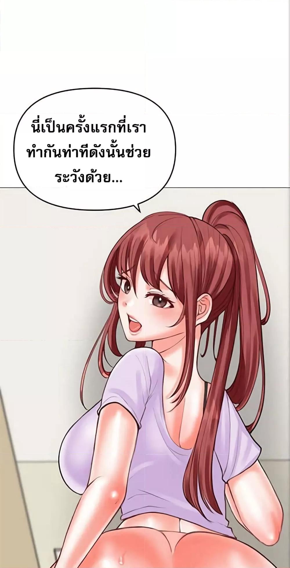 Doujin-Lc- อ่าน โดจิน มังฮวา เกาหลี ญี่ปุ่น จีน แปลไทย Troublesome Sister ตอนที่ 1 2 3 4 5 6 7 8 9 10 11 12 13 14 ฟรี ไม่มีโฆษณา อ่าน โดจิน Manhwa เกาหลี ญี่ปุ่น จีน เรามีครบ คัดมาให้เน้นๆ โดจิน 18+ รับประกันความฟินโดย  Doujin Lc