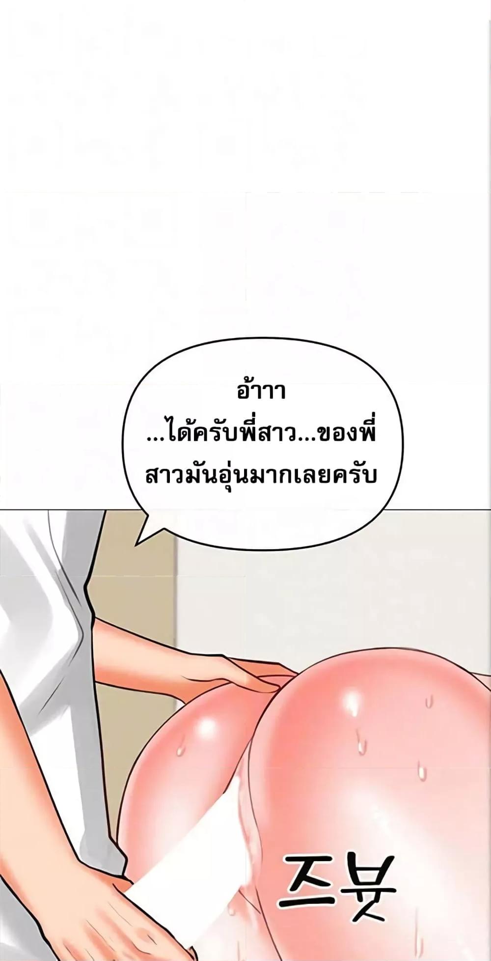 Doujin-Lc- อ่าน โดจิน มังฮวา เกาหลี ญี่ปุ่น จีน แปลไทย Troublesome Sister ตอนที่ 1 2 3 4 5 6 7 8 9 10 11 12 13 14 ฟรี ไม่มีโฆษณา อ่าน โดจิน Manhwa เกาหลี ญี่ปุ่น จีน เรามีครบ คัดมาให้เน้นๆ โดจิน 18+ รับประกันความฟินโดย  Doujin Lc