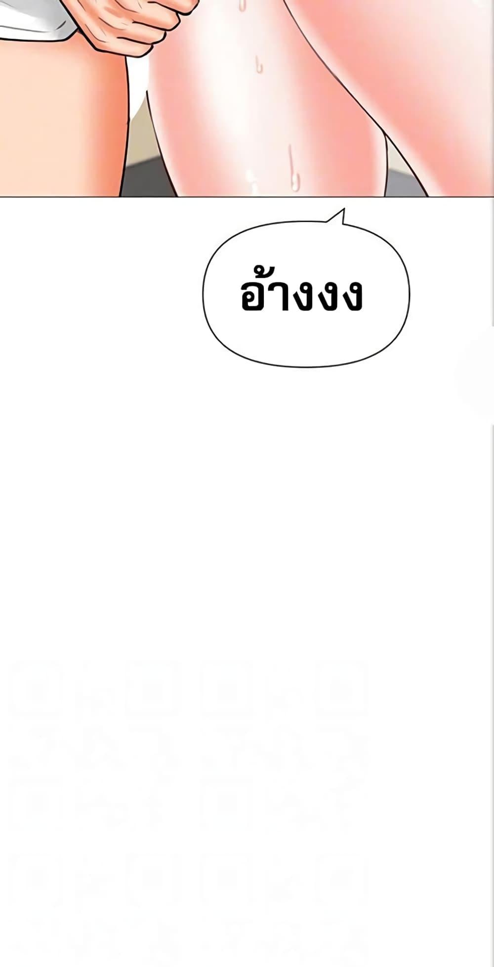 Doujin-Lc- อ่าน โดจิน มังฮวา เกาหลี ญี่ปุ่น จีน แปลไทย Troublesome Sister ตอนที่ 1 2 3 4 5 6 7 8 9 10 11 12 13 14 ฟรี ไม่มีโฆษณา อ่าน โดจิน Manhwa เกาหลี ญี่ปุ่น จีน เรามีครบ คัดมาให้เน้นๆ โดจิน 18+ รับประกันความฟินโดย  Doujin Lc