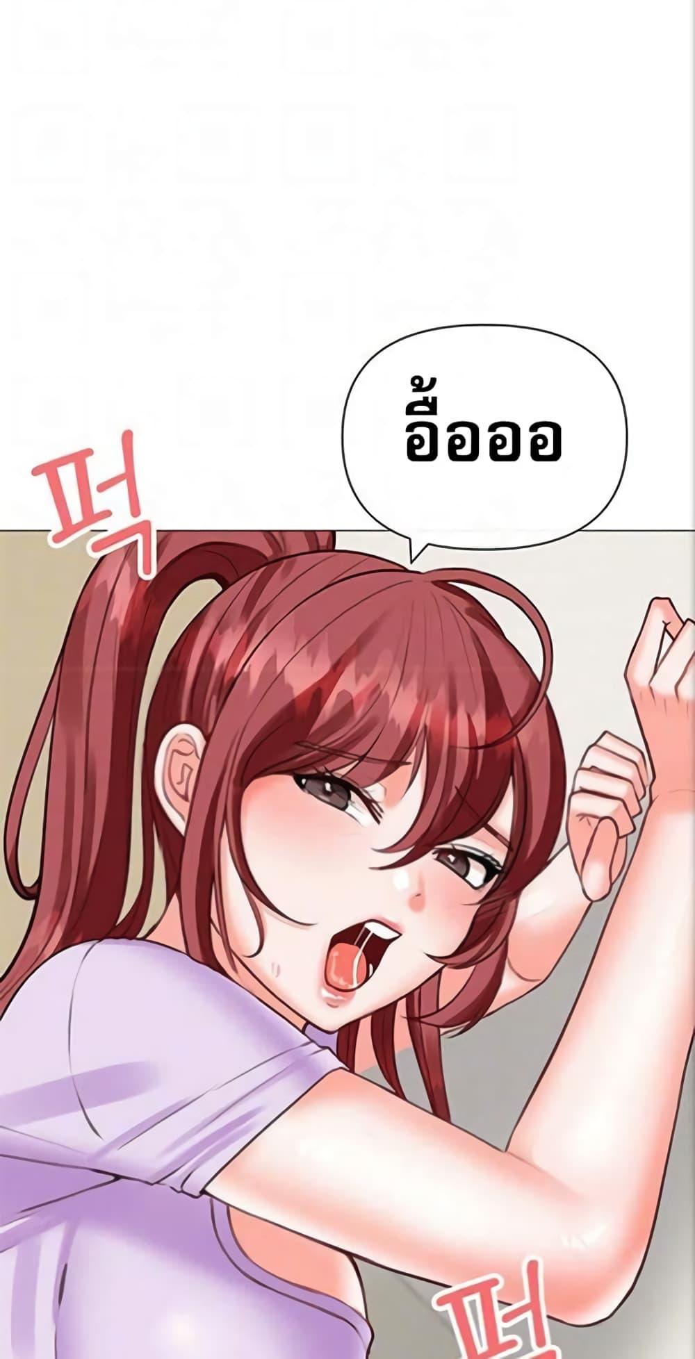 Doujin-Lc- อ่าน โดจิน มังฮวา เกาหลี ญี่ปุ่น จีน แปลไทย Troublesome Sister ตอนที่ 1 2 3 4 5 6 7 8 9 10 11 12 13 14 ฟรี ไม่มีโฆษณา อ่าน โดจิน Manhwa เกาหลี ญี่ปุ่น จีน เรามีครบ คัดมาให้เน้นๆ โดจิน 18+ รับประกันความฟินโดย  Doujin Lc