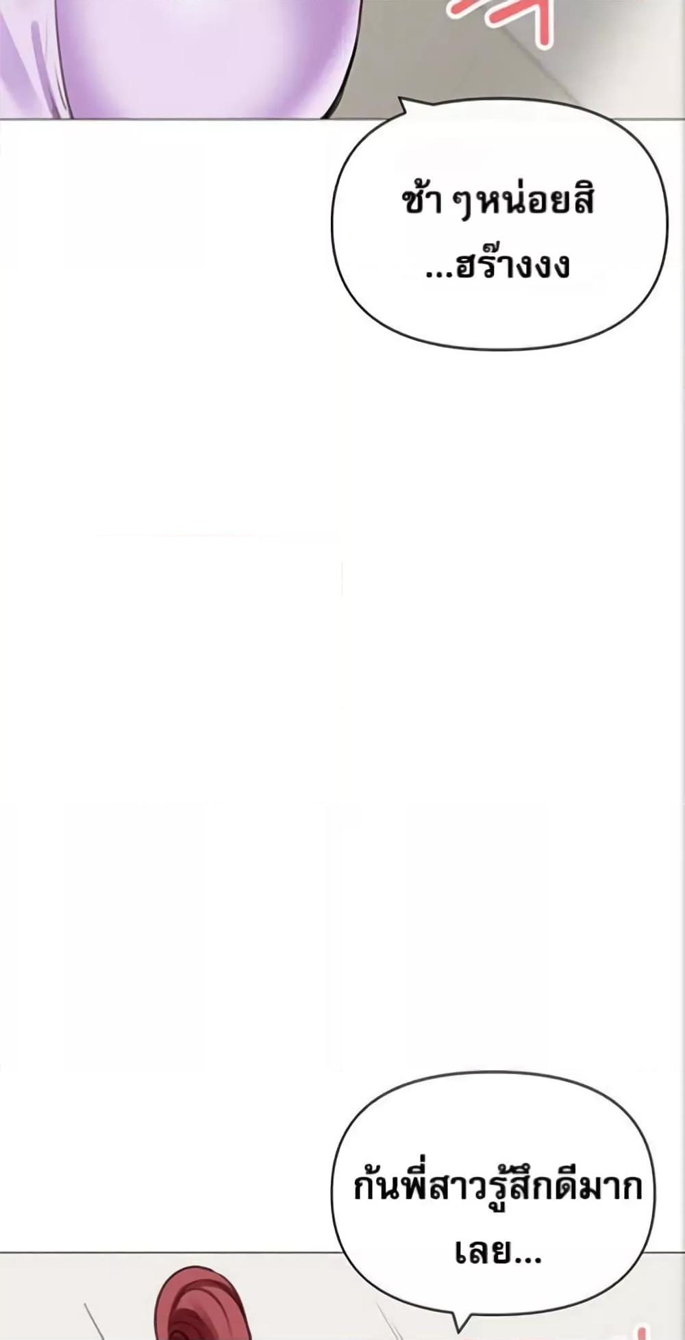 Doujin-Lc- อ่าน โดจิน มังฮวา เกาหลี ญี่ปุ่น จีน แปลไทย Troublesome Sister ตอนที่ 1 2 3 4 5 6 7 8 9 10 11 12 13 14 ฟรี ไม่มีโฆษณา อ่าน โดจิน Manhwa เกาหลี ญี่ปุ่น จีน เรามีครบ คัดมาให้เน้นๆ โดจิน 18+ รับประกันความฟินโดย  Doujin Lc