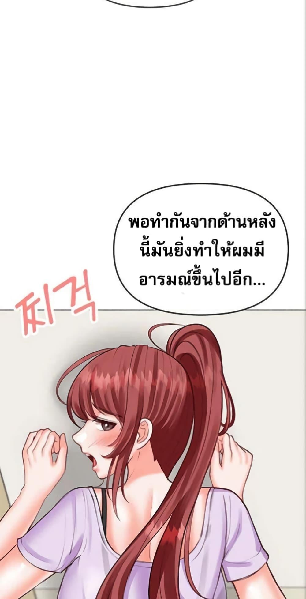 Doujin-Lc- อ่าน โดจิน มังฮวา เกาหลี ญี่ปุ่น จีน แปลไทย Troublesome Sister ตอนที่ 1 2 3 4 5 6 7 8 9 10 11 12 13 14 ฟรี ไม่มีโฆษณา อ่าน โดจิน Manhwa เกาหลี ญี่ปุ่น จีน เรามีครบ คัดมาให้เน้นๆ โดจิน 18+ รับประกันความฟินโดย  Doujin Lc