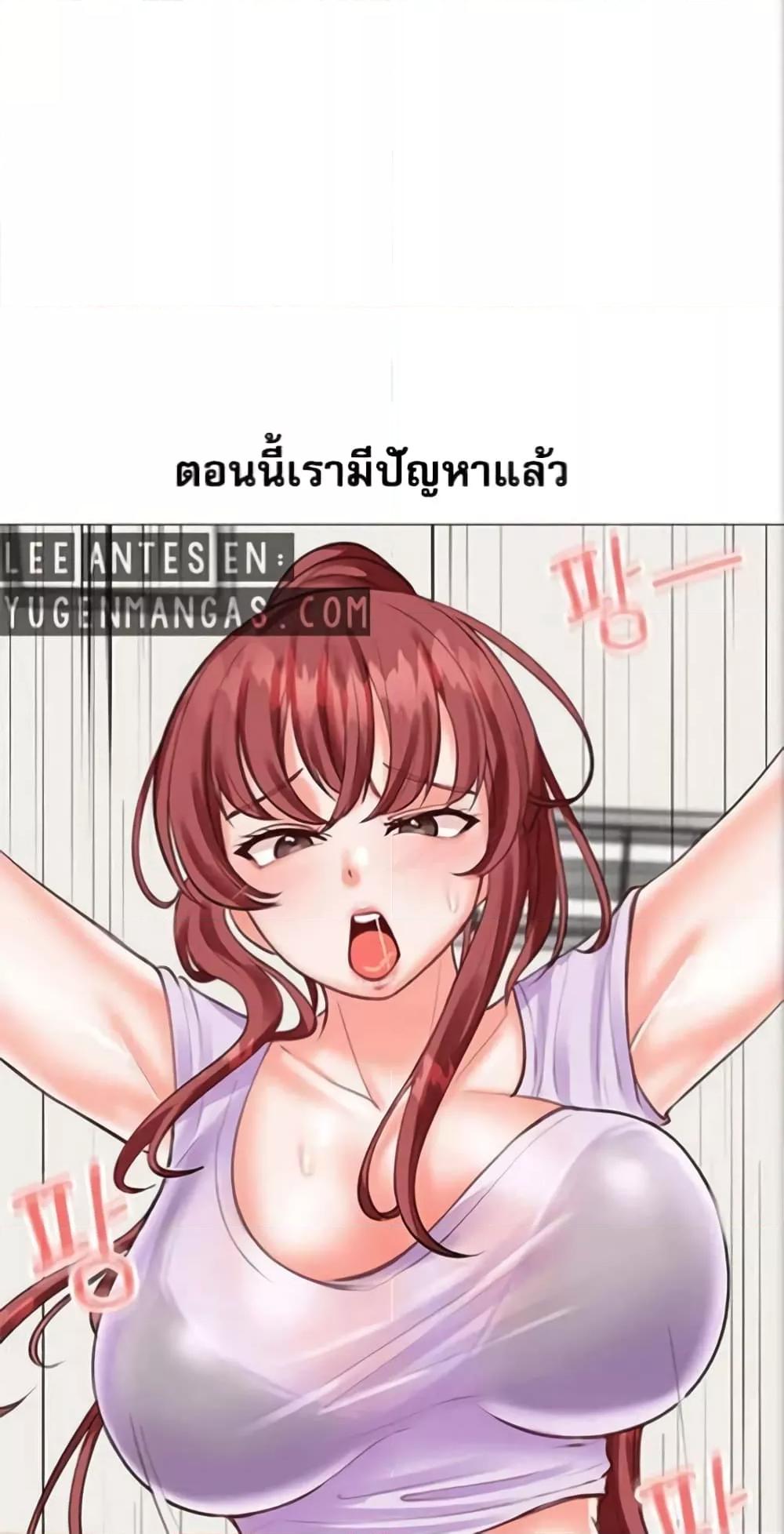 Doujin-Lc- อ่าน โดจิน มังฮวา เกาหลี ญี่ปุ่น จีน แปลไทย Troublesome Sister ตอนที่ 1 2 3 4 5 6 7 8 9 10 11 12 13 14 ฟรี ไม่มีโฆษณา อ่าน โดจิน Manhwa เกาหลี ญี่ปุ่น จีน เรามีครบ คัดมาให้เน้นๆ โดจิน 18+ รับประกันความฟินโดย  Doujin Lc