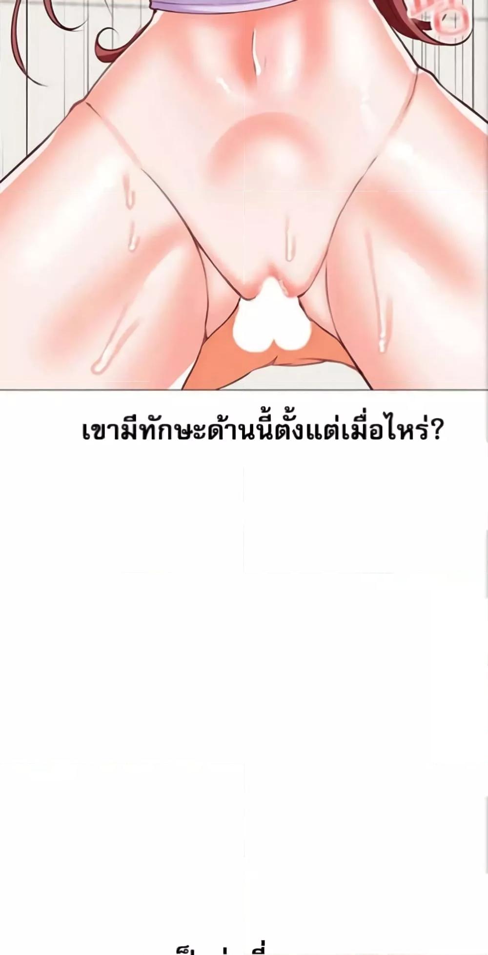 Doujin-Lc- อ่าน โดจิน มังฮวา เกาหลี ญี่ปุ่น จีน แปลไทย Troublesome Sister ตอนที่ 1 2 3 4 5 6 7 8 9 10 11 12 13 14 ฟรี ไม่มีโฆษณา อ่าน โดจิน Manhwa เกาหลี ญี่ปุ่น จีน เรามีครบ คัดมาให้เน้นๆ โดจิน 18+ รับประกันความฟินโดย  Doujin Lc
