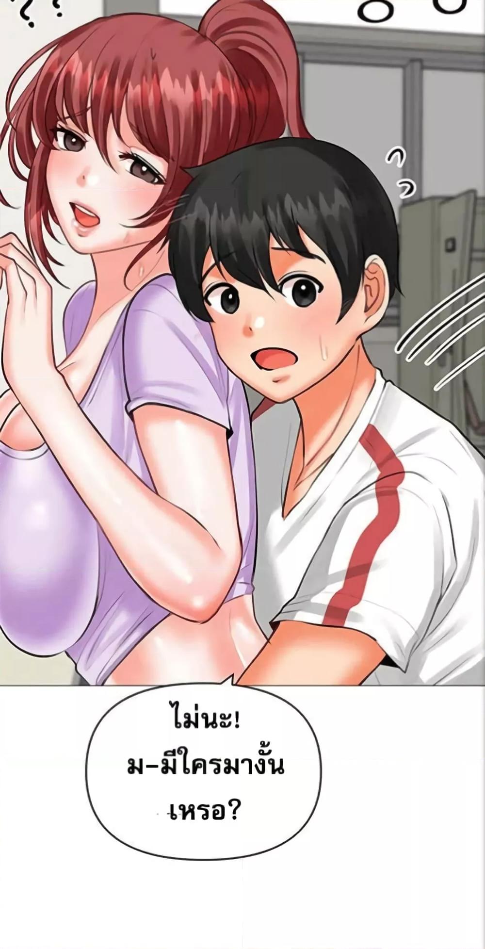 Doujin-Lc- อ่าน โดจิน มังฮวา เกาหลี ญี่ปุ่น จีน แปลไทย Troublesome Sister ตอนที่ 1 2 3 4 5 6 7 8 9 10 11 12 13 14 ฟรี ไม่มีโฆษณา อ่าน โดจิน Manhwa เกาหลี ญี่ปุ่น จีน เรามีครบ คัดมาให้เน้นๆ โดจิน 18+ รับประกันความฟินโดย  Doujin Lc