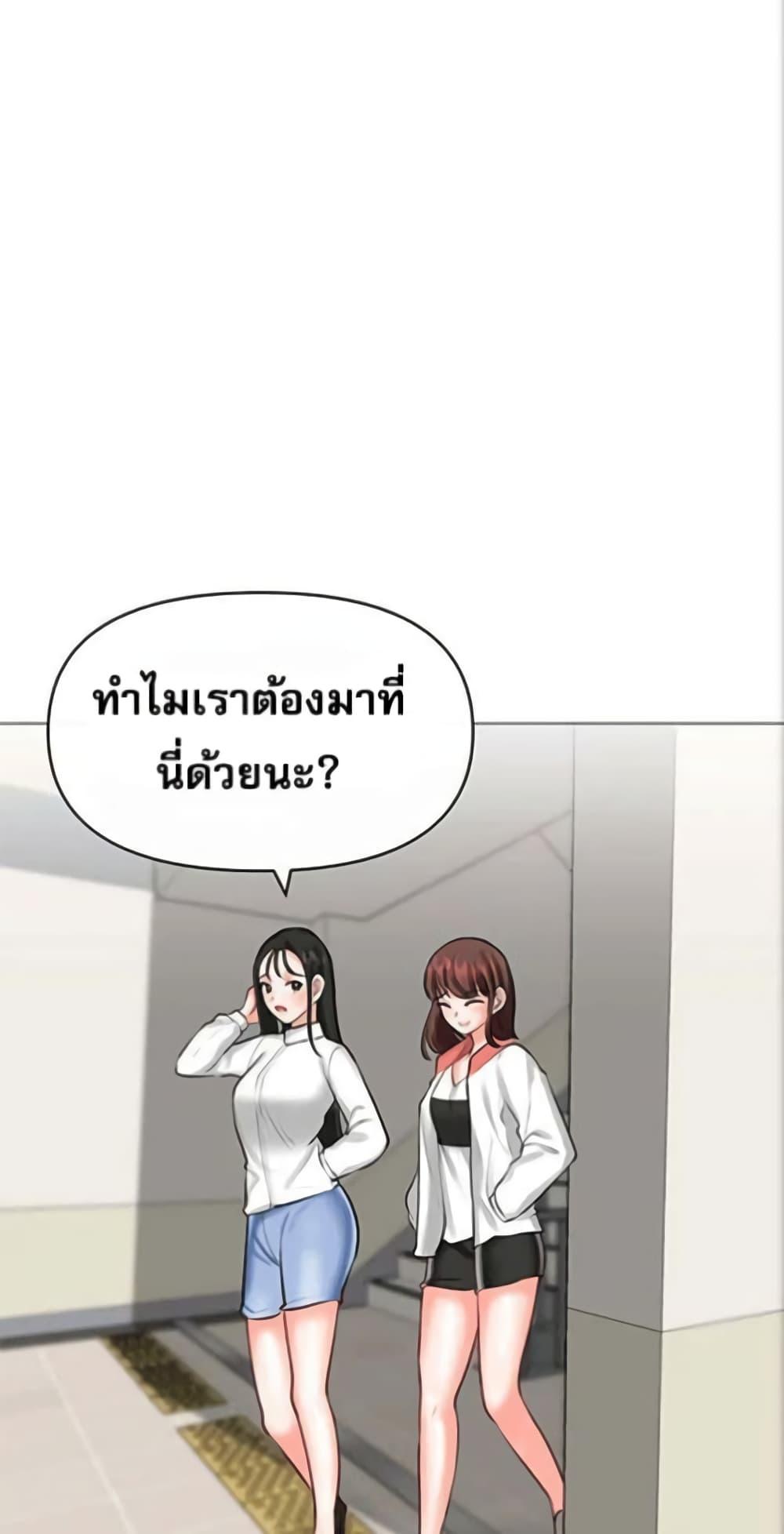 Doujin-Lc- อ่าน โดจิน มังฮวา เกาหลี ญี่ปุ่น จีน แปลไทย Troublesome Sister ตอนที่ 1 2 3 4 5 6 7 8 9 10 11 12 13 14 ฟรี ไม่มีโฆษณา อ่าน โดจิน Manhwa เกาหลี ญี่ปุ่น จีน เรามีครบ คัดมาให้เน้นๆ โดจิน 18+ รับประกันความฟินโดย  Doujin Lc