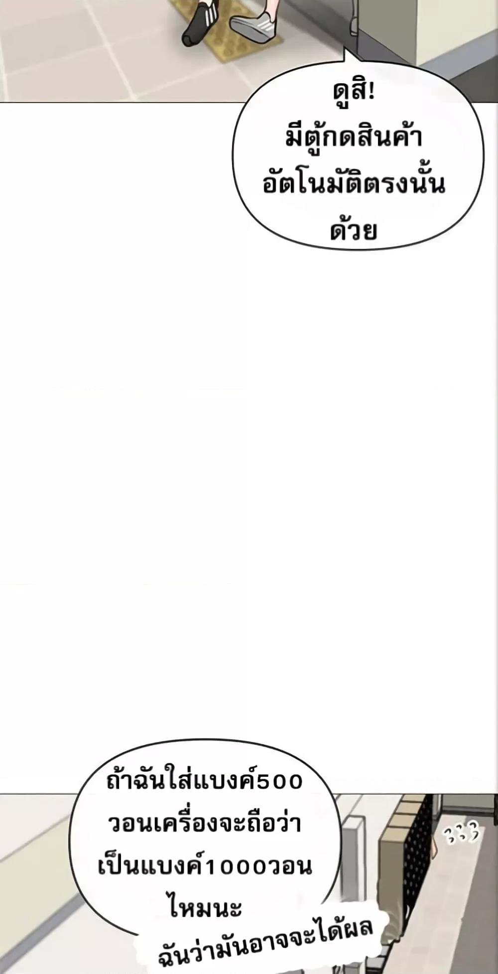 Doujin-Lc- อ่าน โดจิน มังฮวา เกาหลี ญี่ปุ่น จีน แปลไทย Troublesome Sister ตอนที่ 1 2 3 4 5 6 7 8 9 10 11 12 13 14 ฟรี ไม่มีโฆษณา อ่าน โดจิน Manhwa เกาหลี ญี่ปุ่น จีน เรามีครบ คัดมาให้เน้นๆ โดจิน 18+ รับประกันความฟินโดย  Doujin Lc